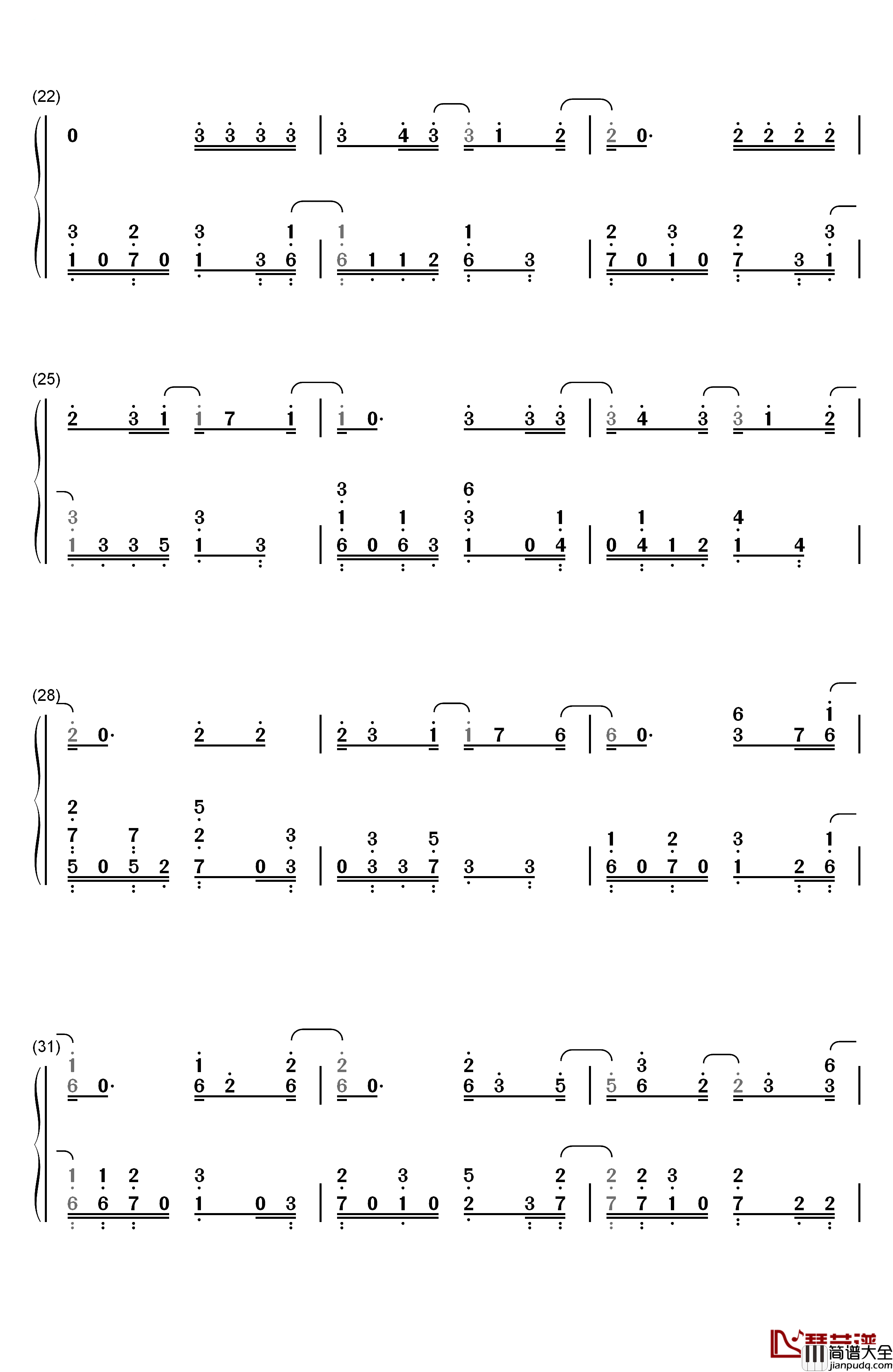 セツナドライブ钢琴简谱_数字双手_IA