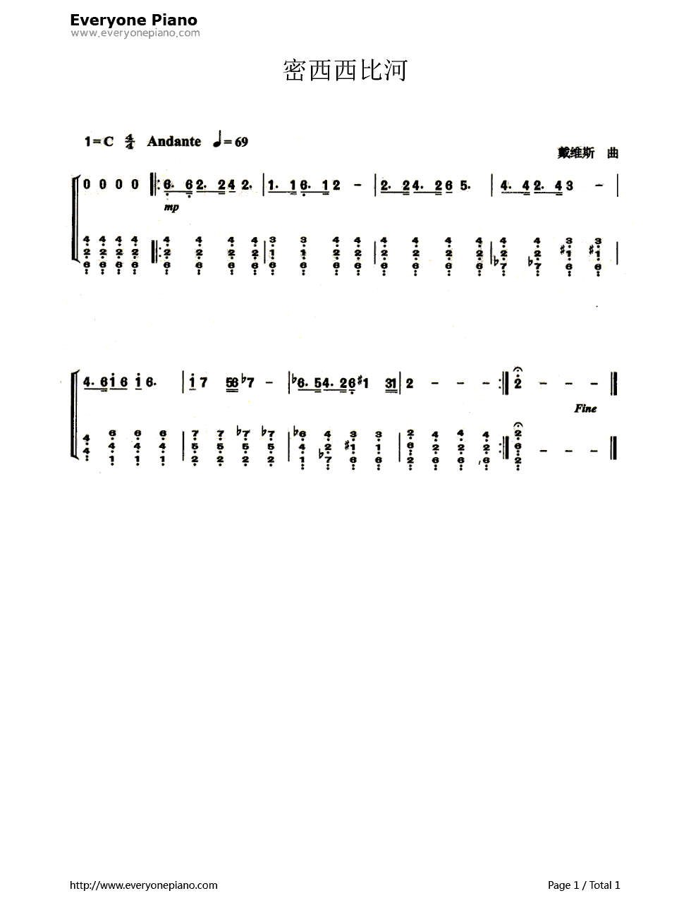 密西西比河钢琴简谱_数字双手_未知