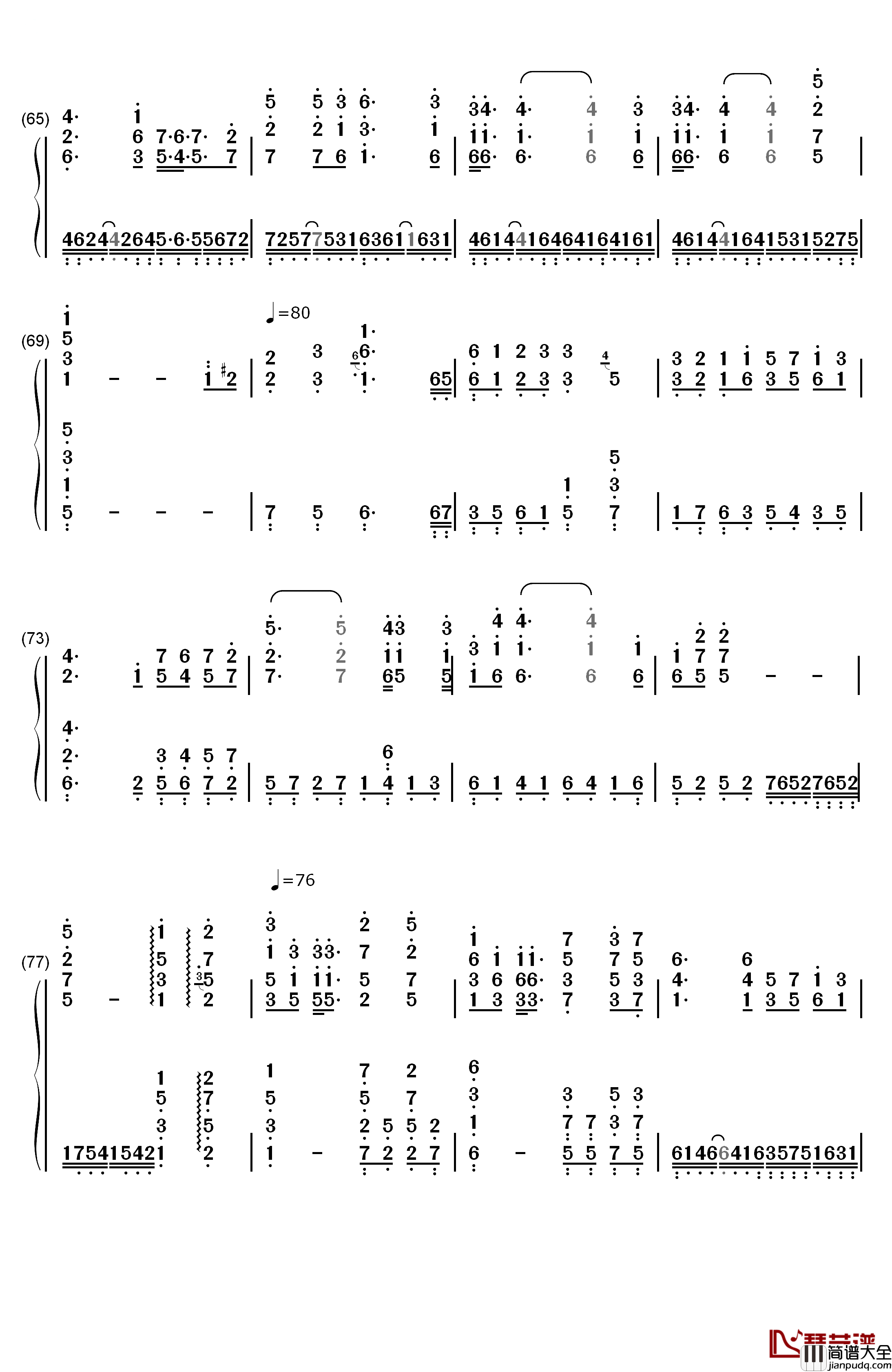 Ocean钢琴简谱_数字双手_B'z