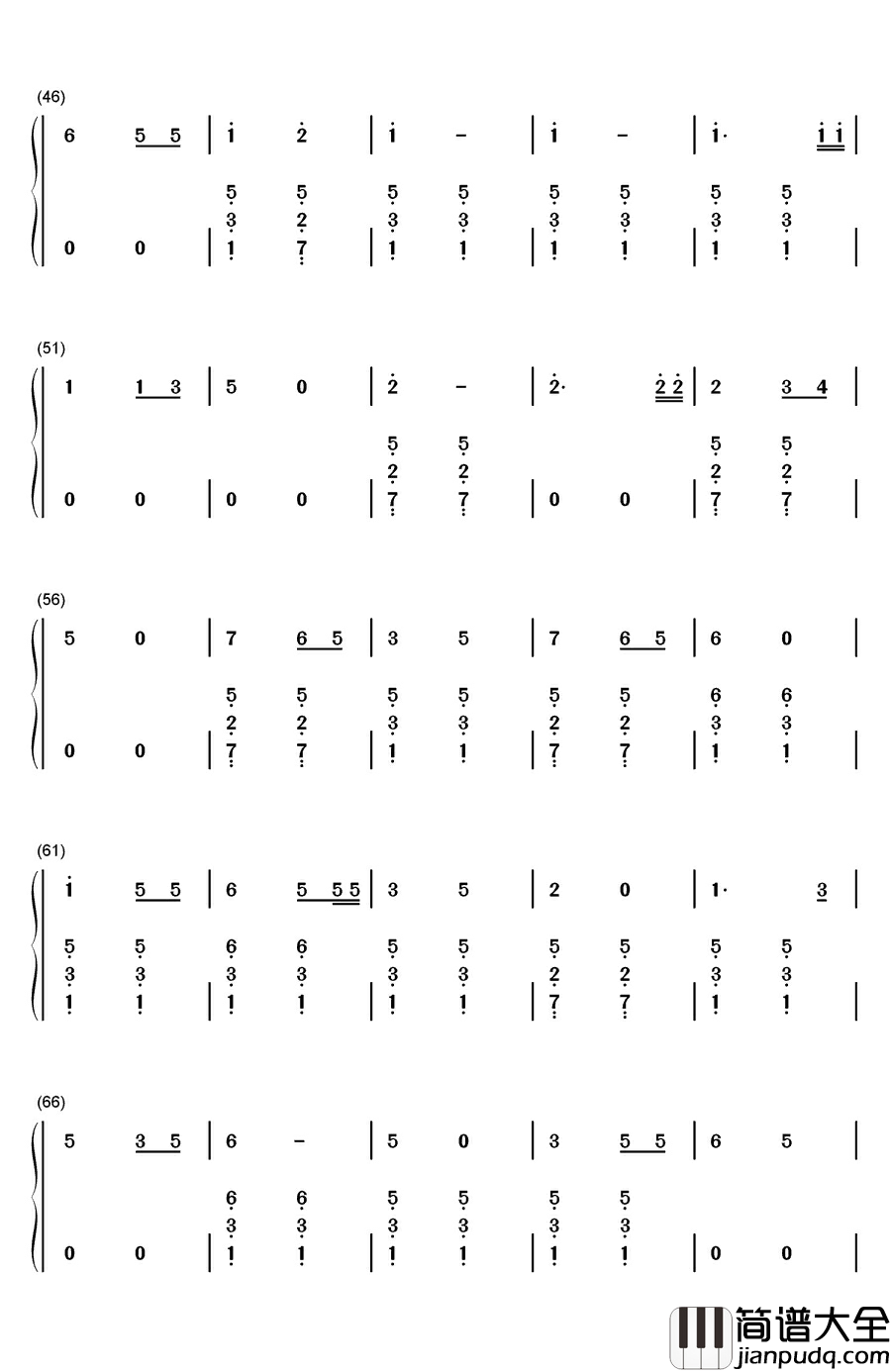 延安颂钢琴简谱_数字双手_李双江