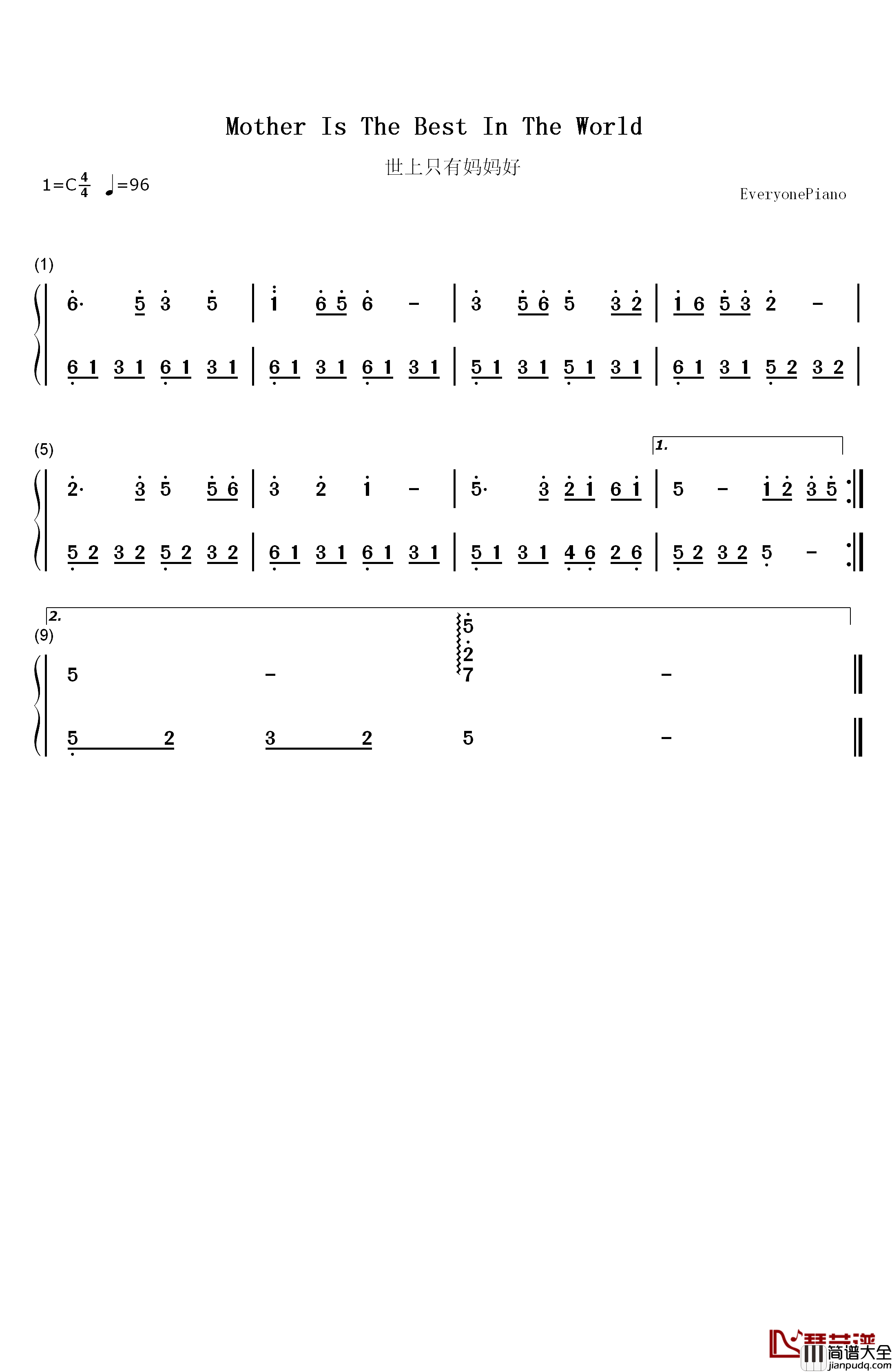 世上只有妈妈好钢琴简谱_数字双手_萧芳芳