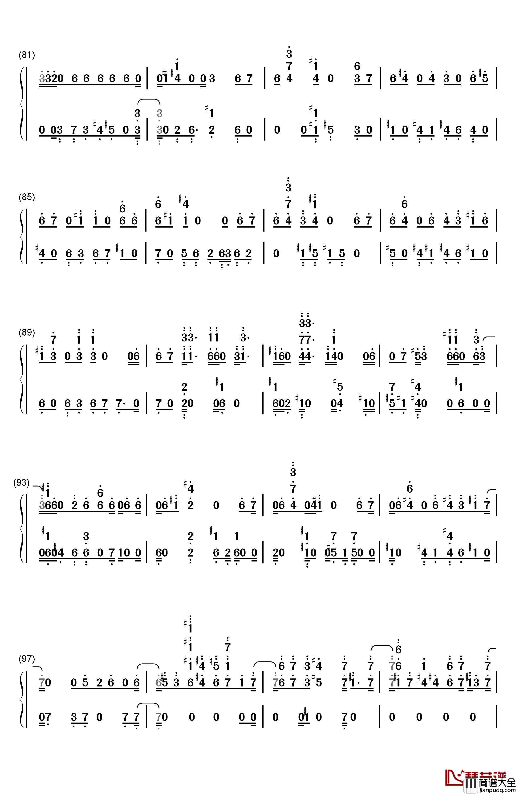 梦回暮夜钢琴简谱_数字双手_EXO