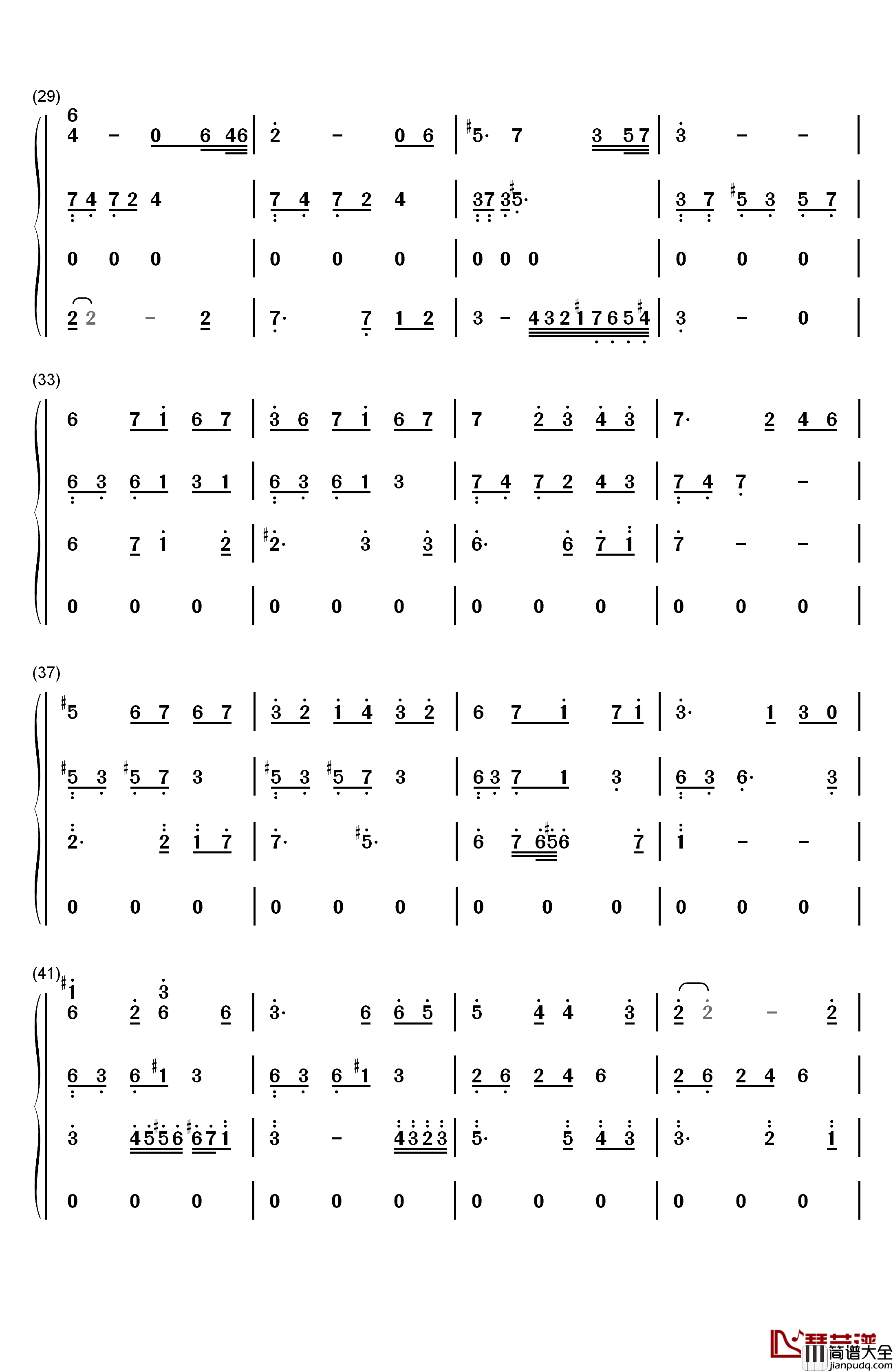 隐没的天使钢琴简谱_数字双手_石进