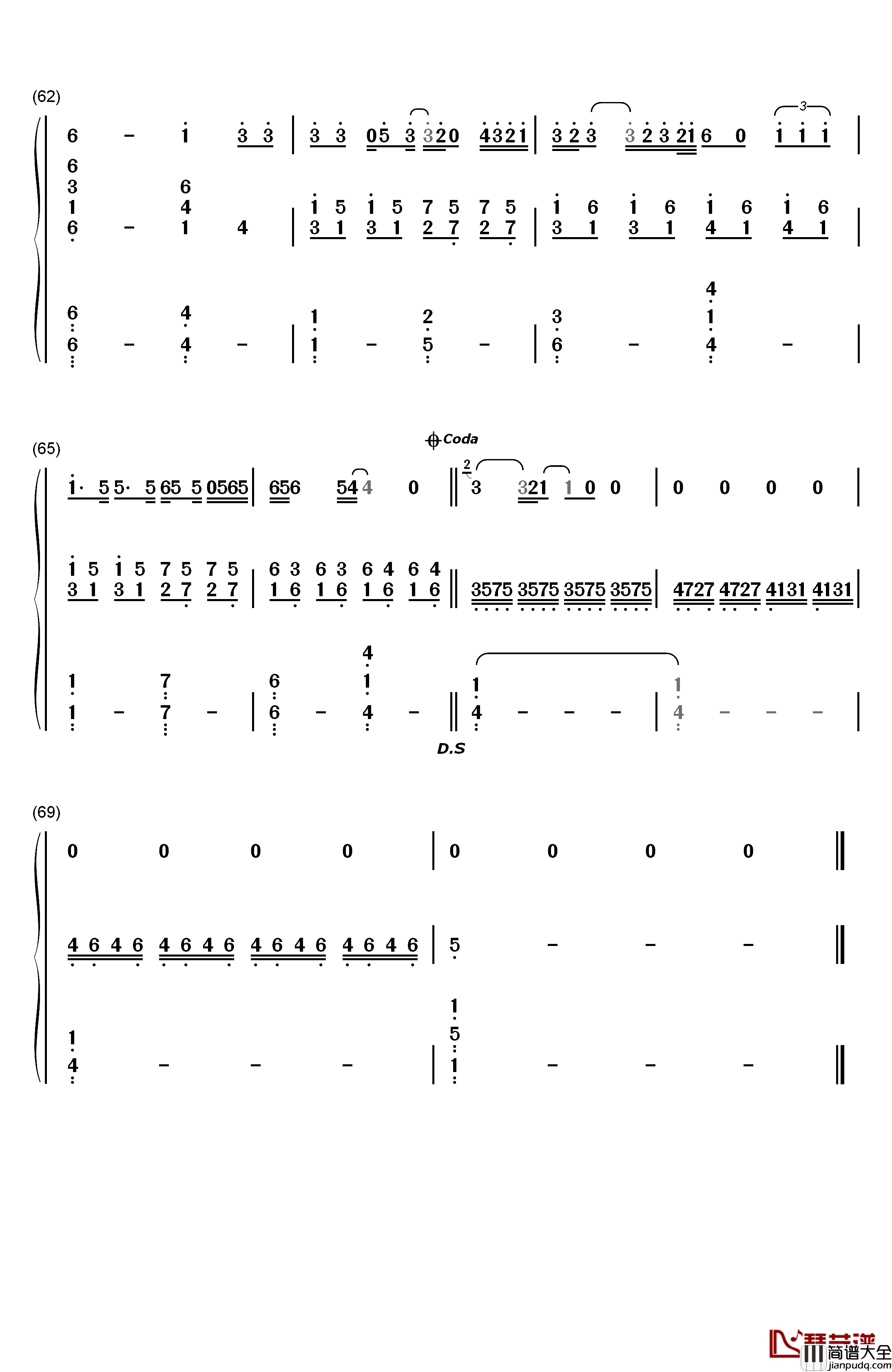 Someone_Like_You原版钢琴简谱_数字双手_Adele