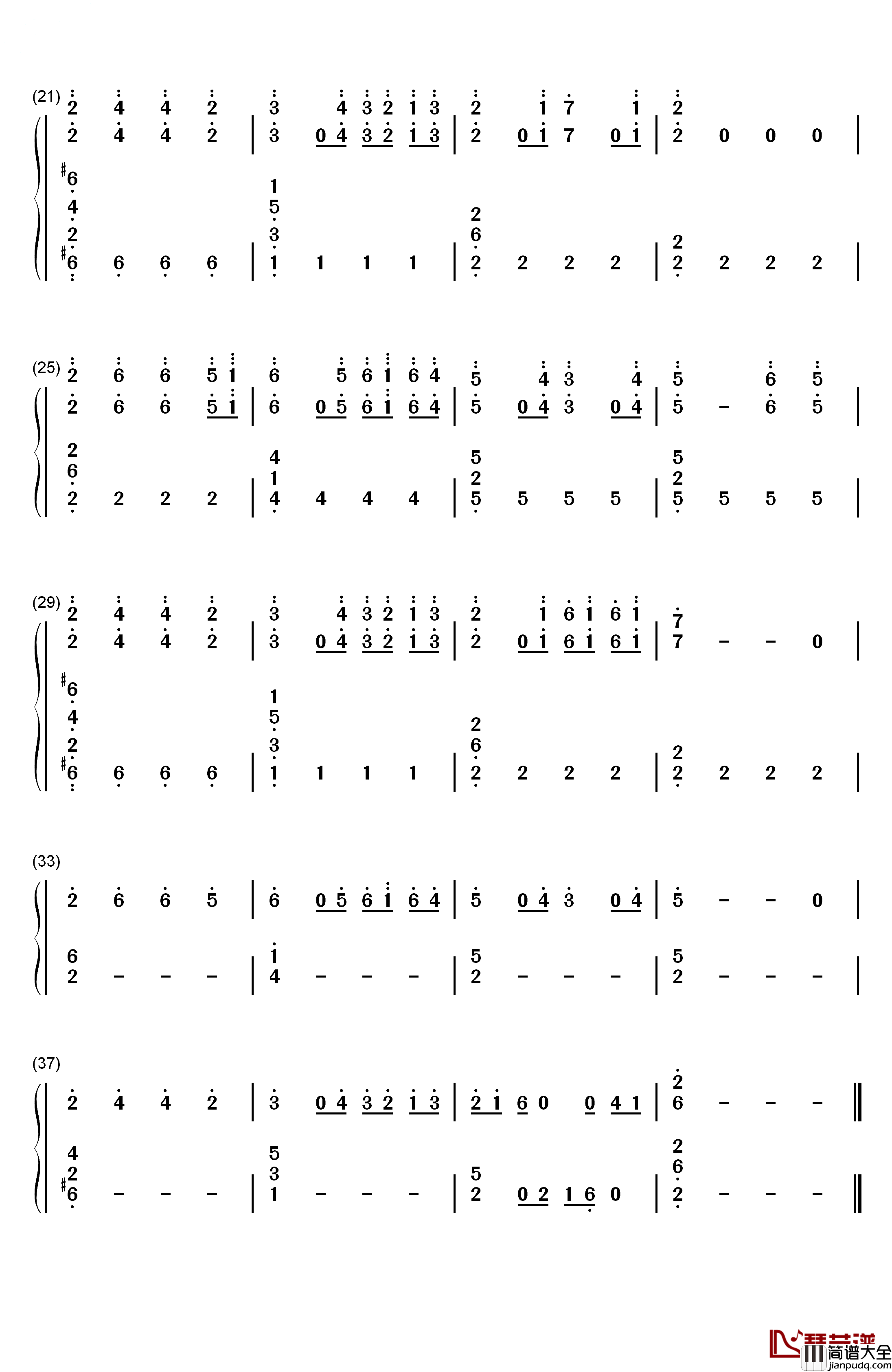 跳舞的线钢琴简谱_数字双手_DL