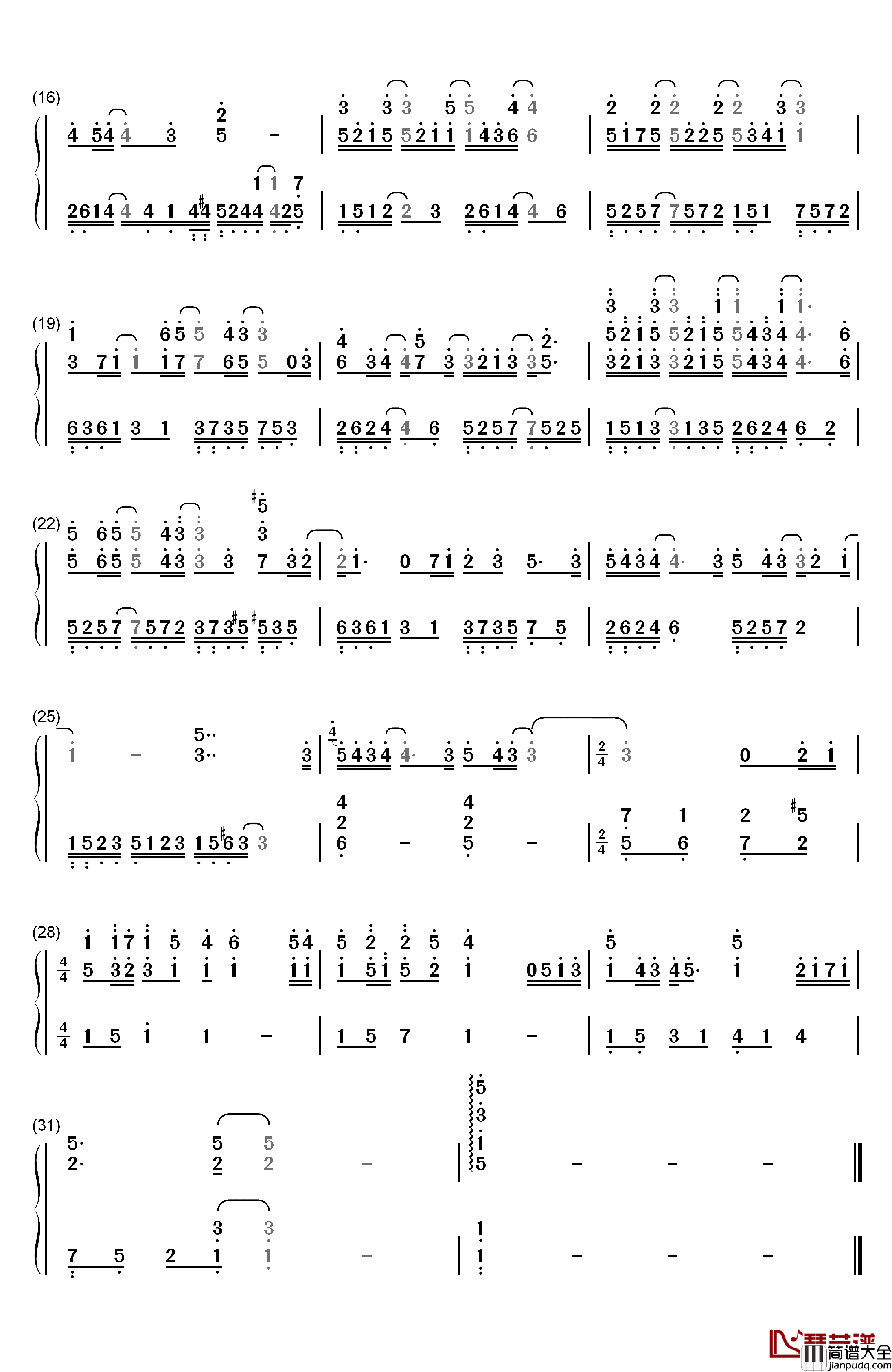 当时的我们钢琴简谱_数字双手_BY2