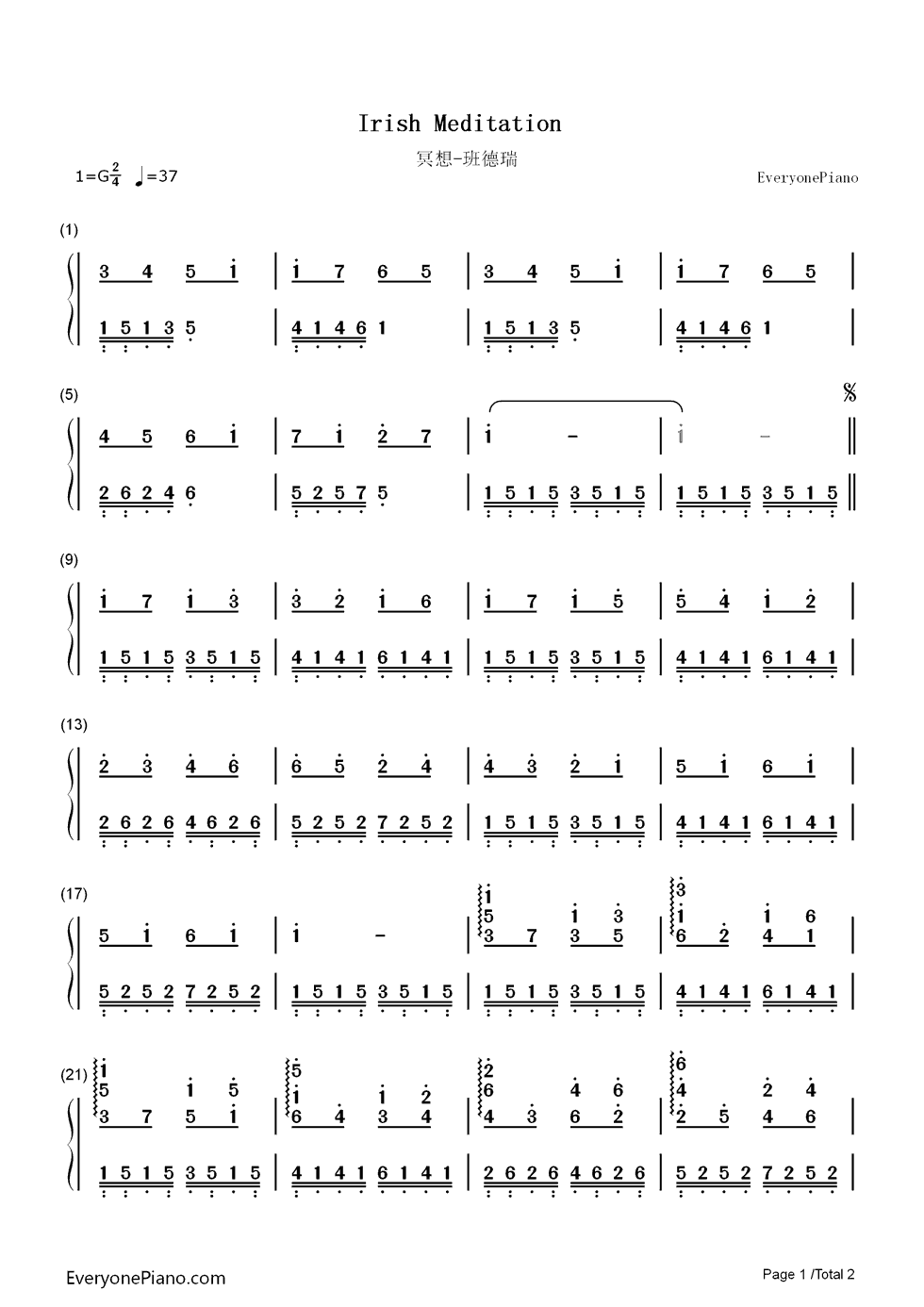 冥想钢琴简谱_数字双手_班得瑞