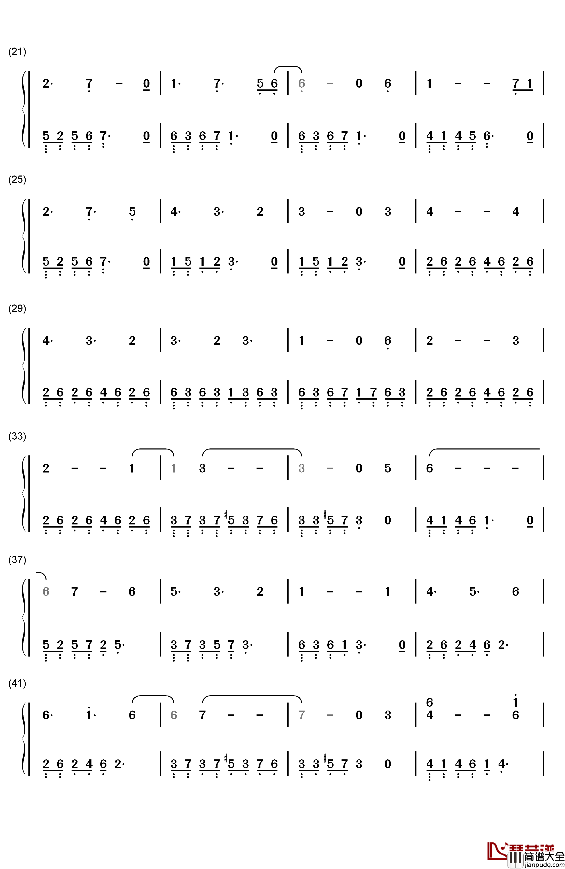 上邪钢琴简谱_数字双手_小曲儿