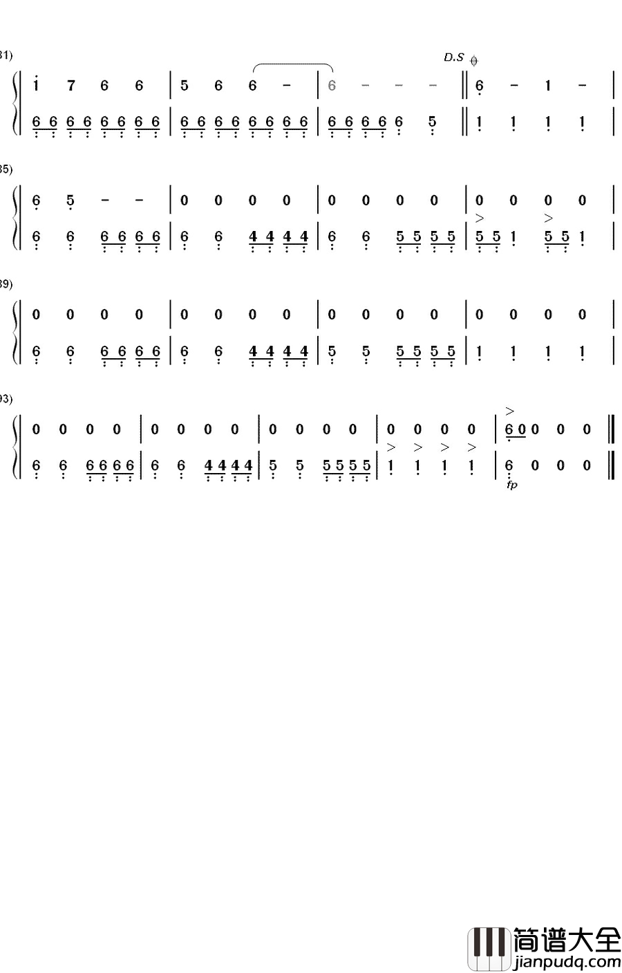 修罗钢琴简谱_数字双手_DOES