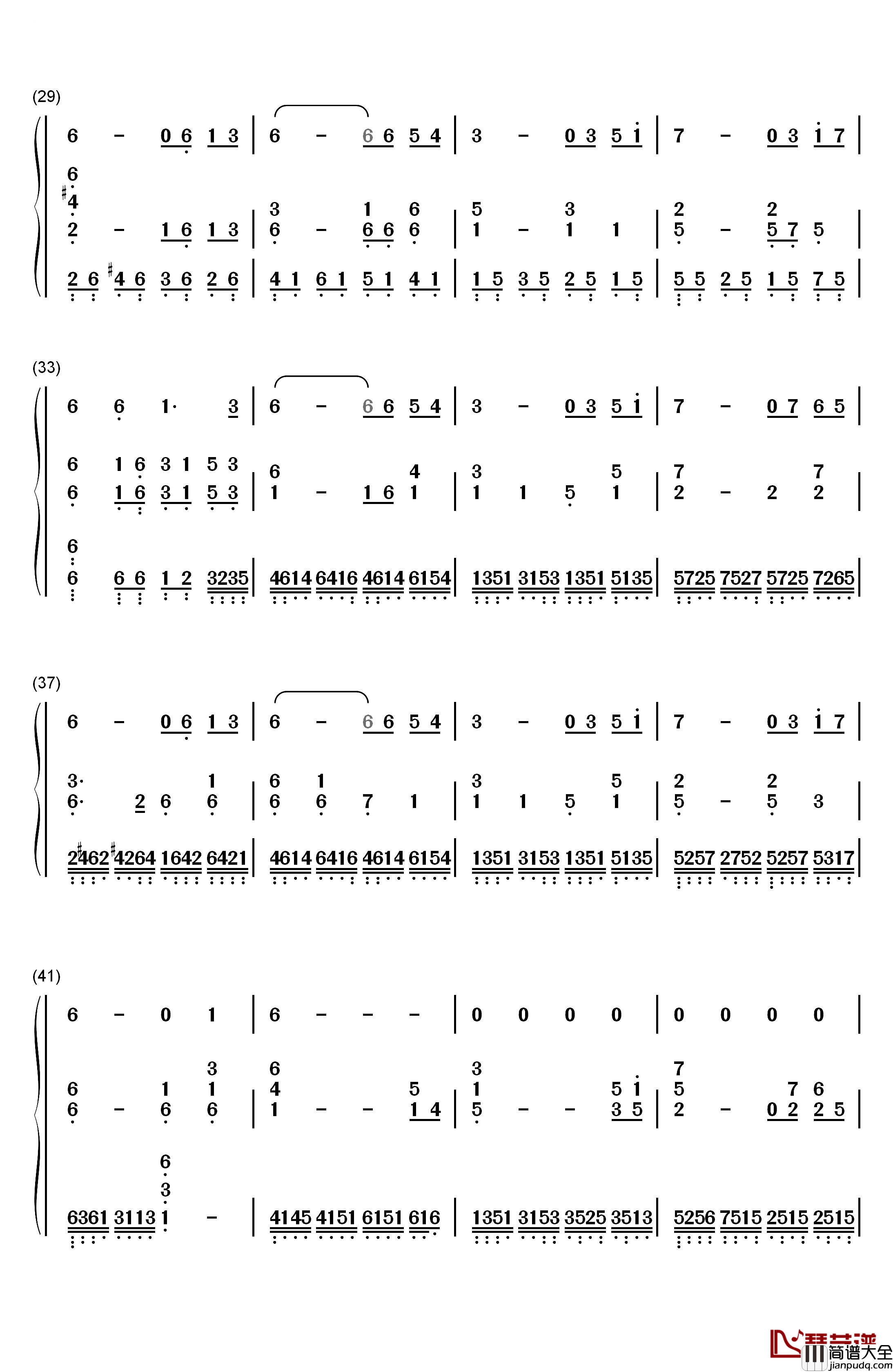 风起时钢琴简谱_数字双手_胡歌