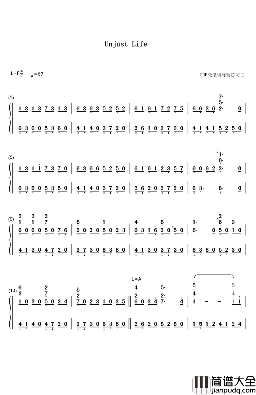 Unjust_Life钢琴简谱_数字双手_麻枝准