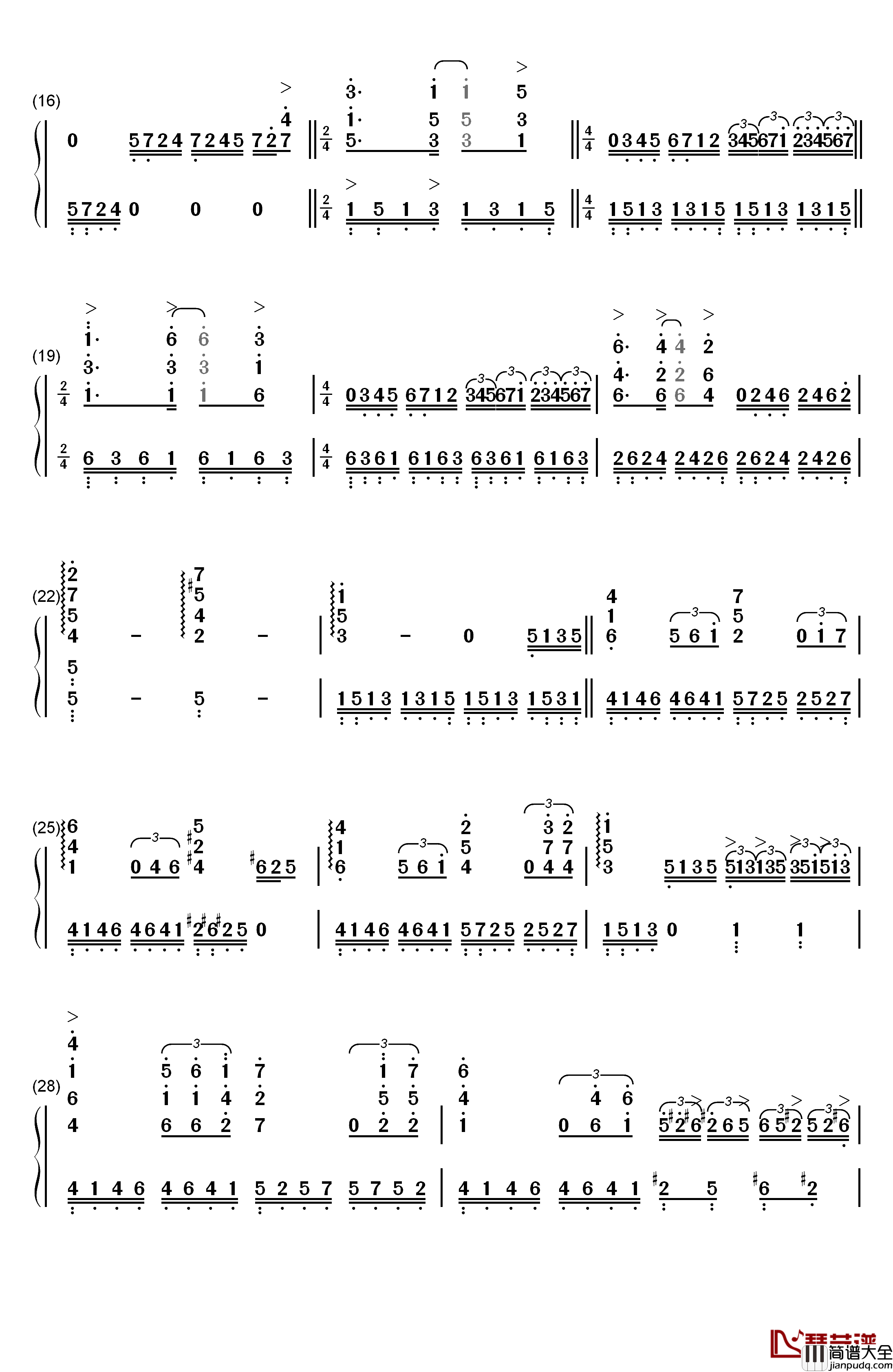 人鬼情未了钢琴简谱_数字双手_理查德·克莱德曼