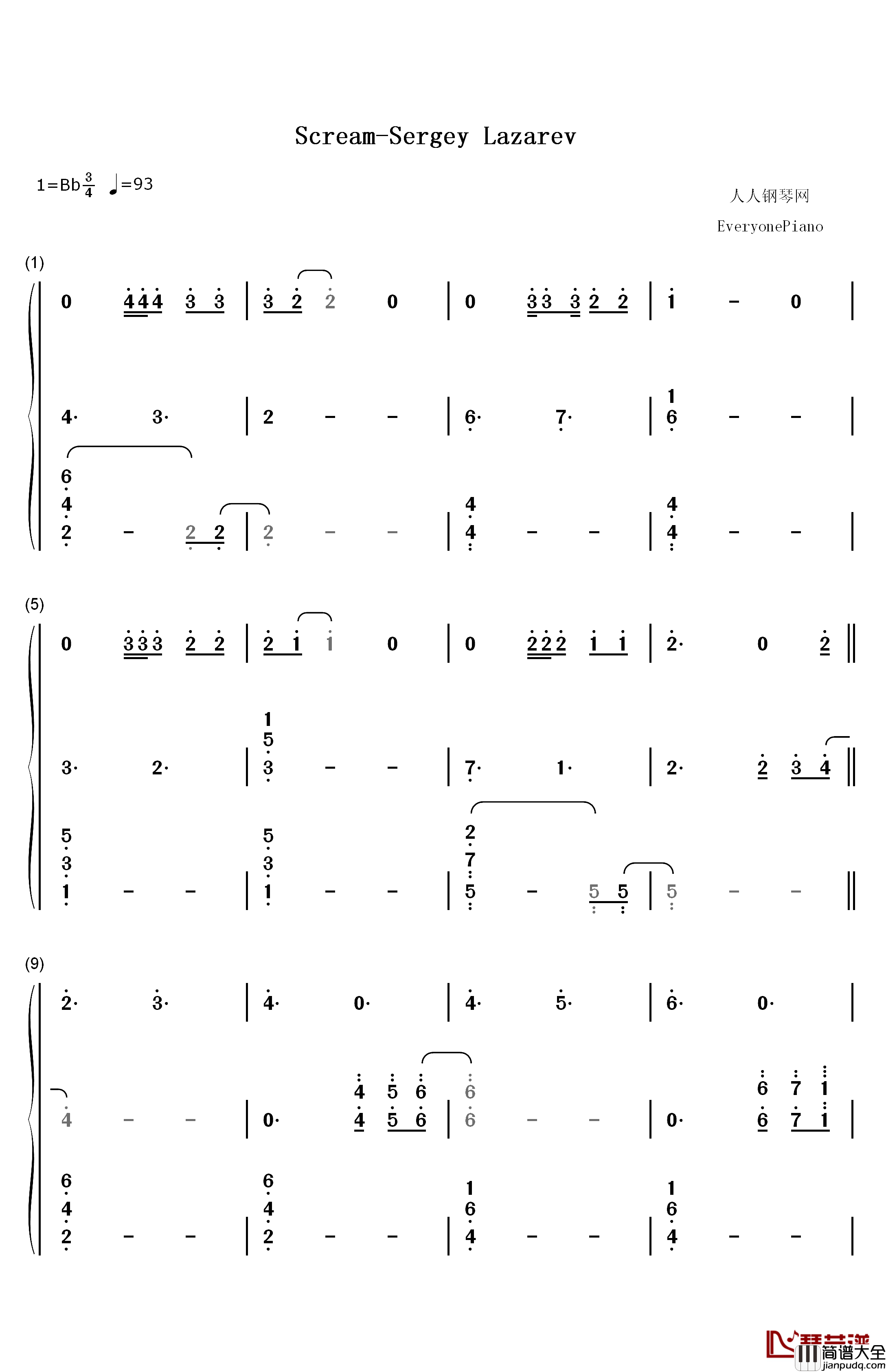 Scream钢琴简谱_数字双手_Sergey_Lazarev