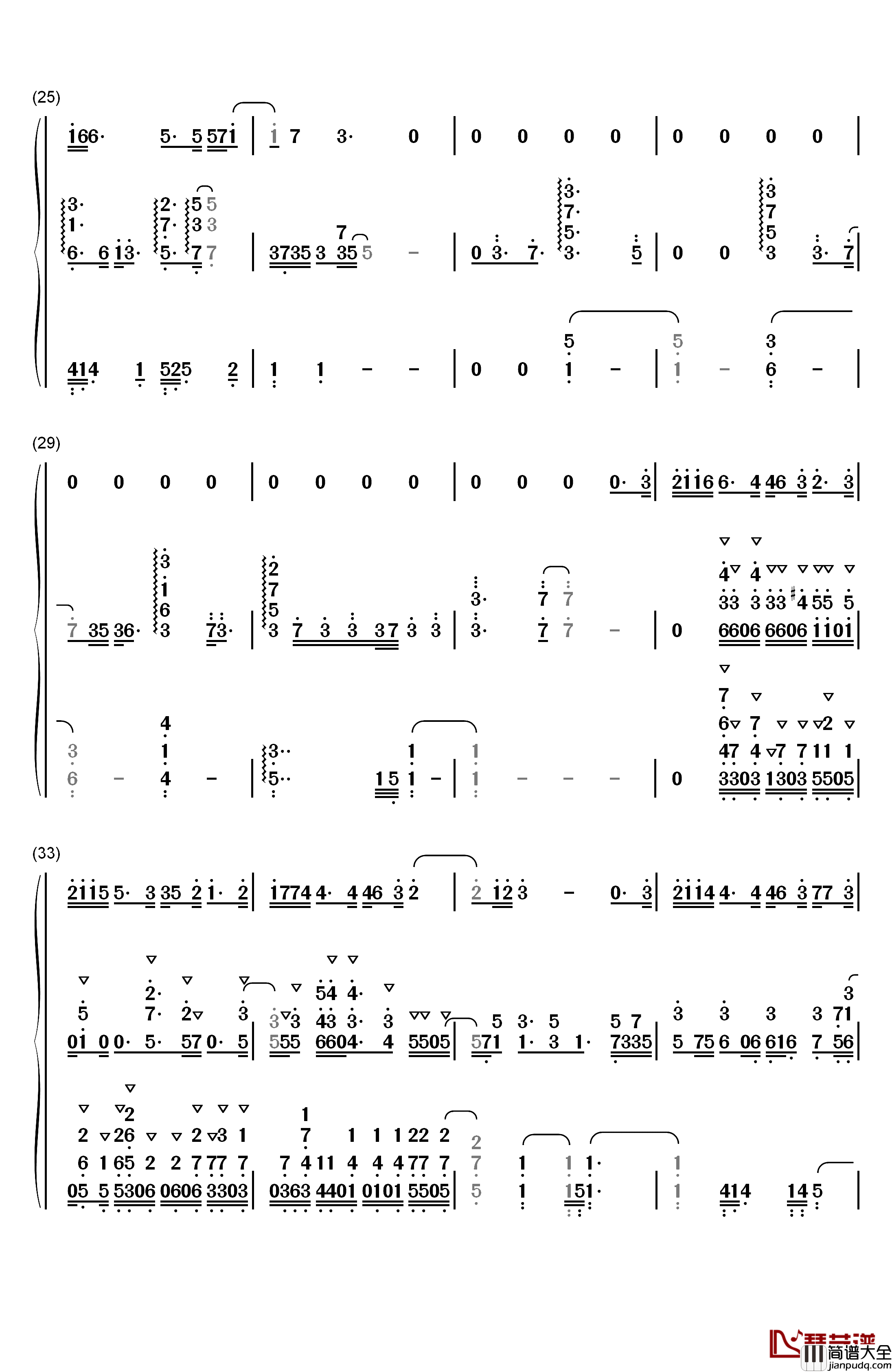 宝贝儿钢琴简谱_数字双手_吴青峰