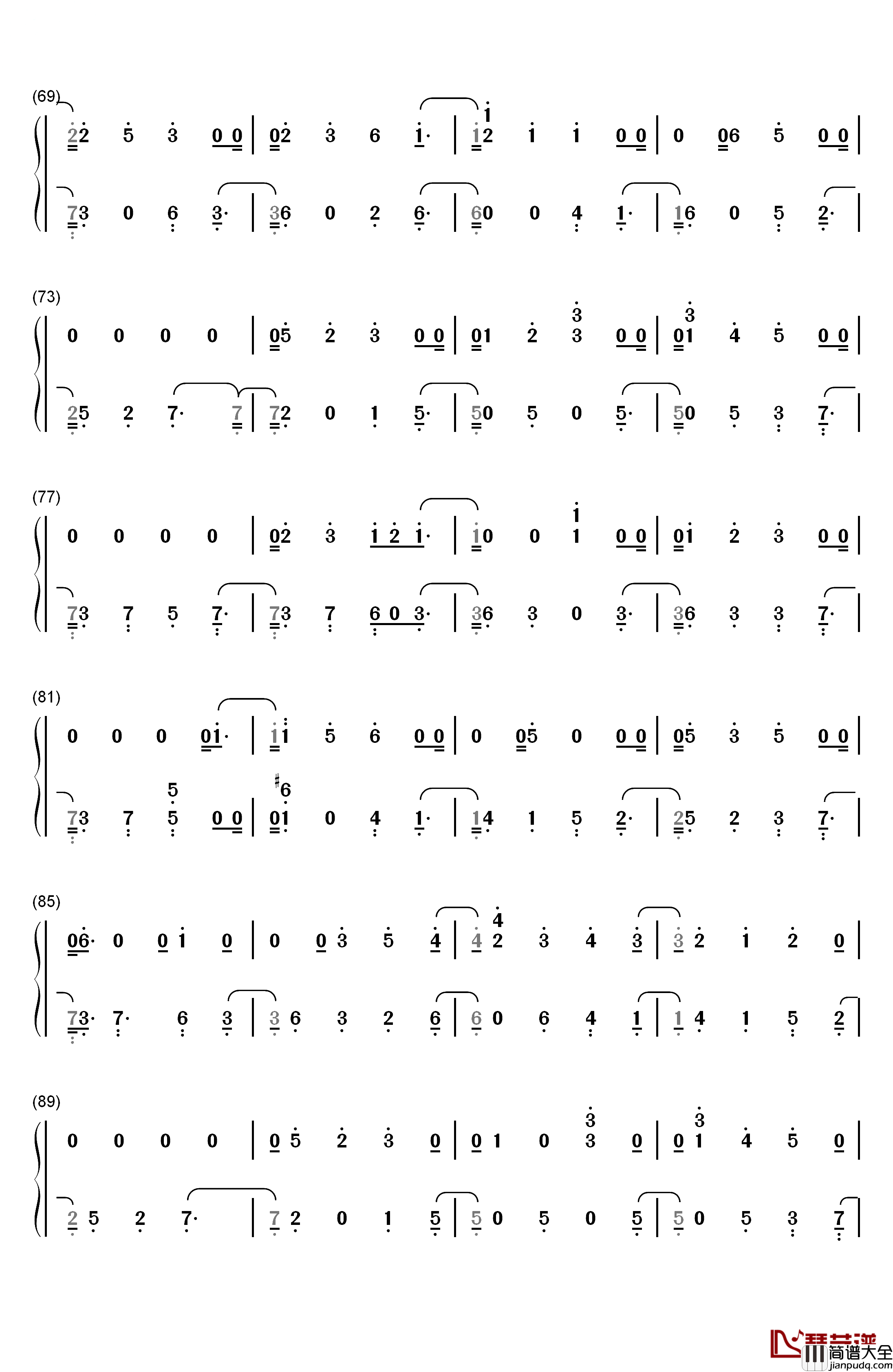 好可惜钢琴简谱_数字双手_庄心妍