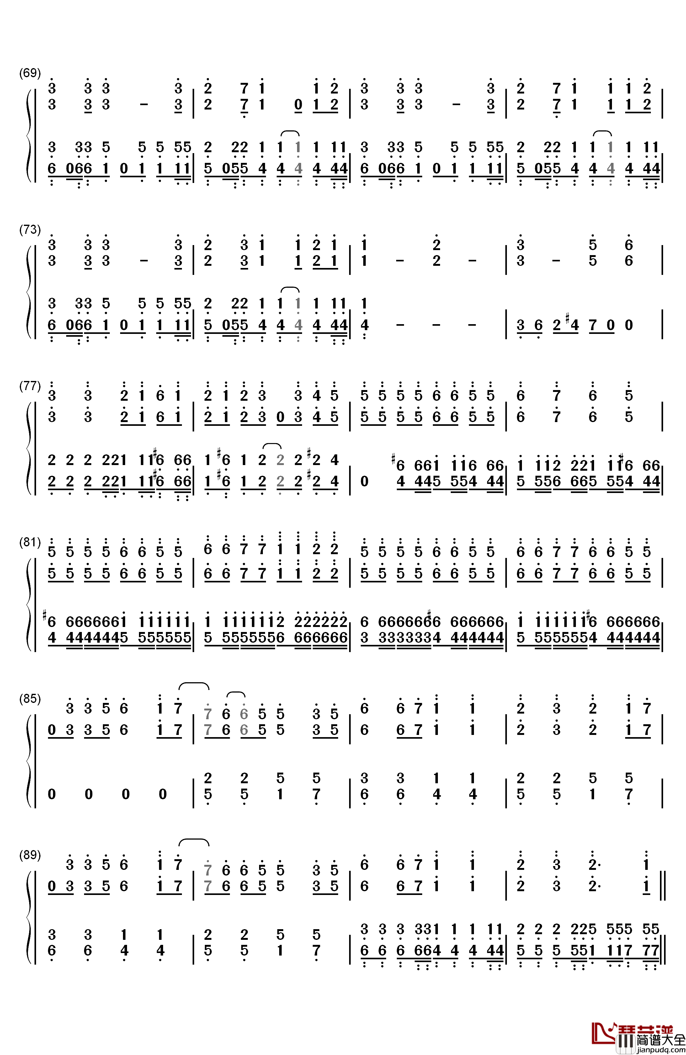 モザイクロール钢琴简谱_数字双手_GUMI