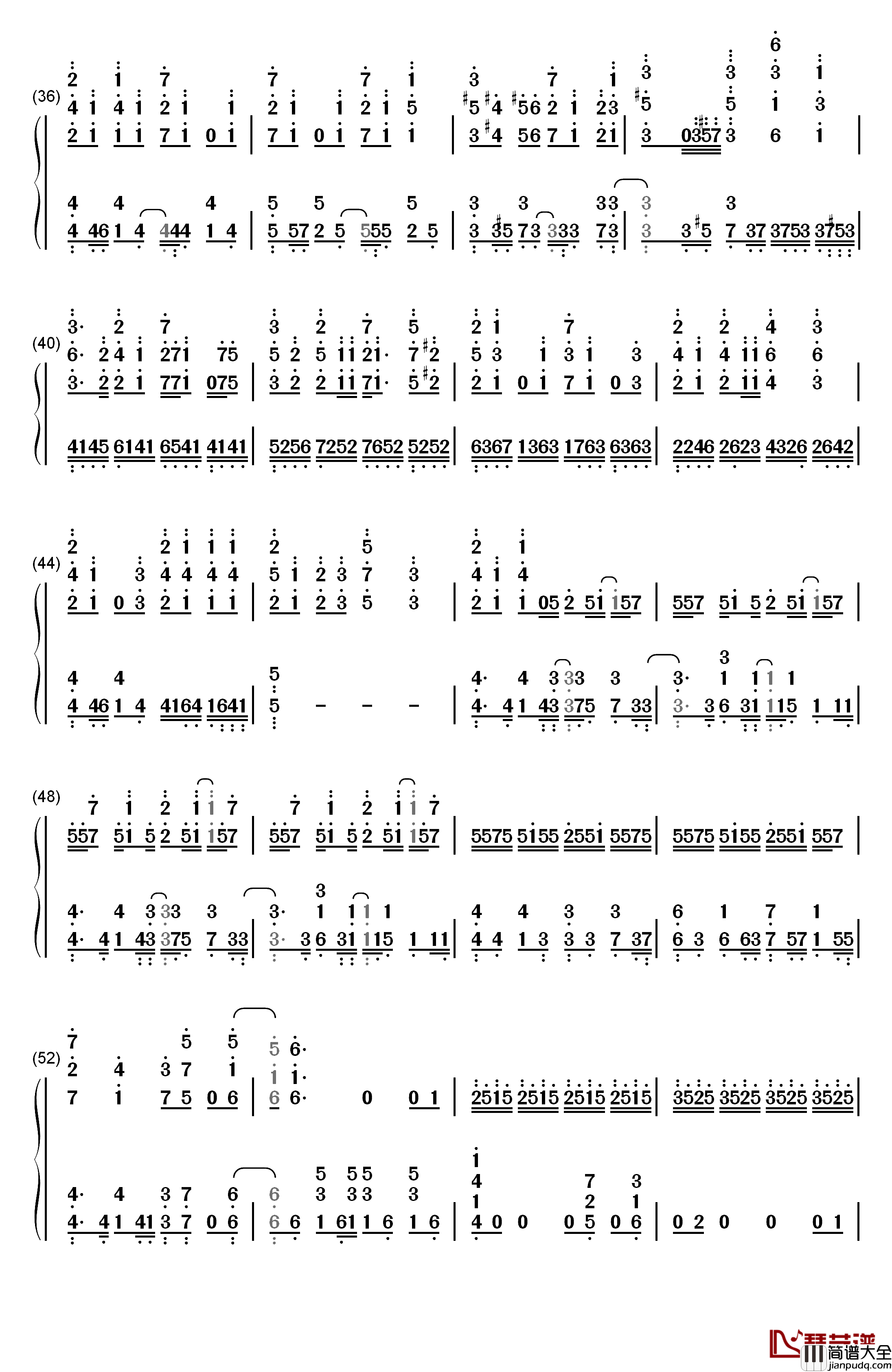 カワキヲアメク钢琴简谱_数字双手_美波