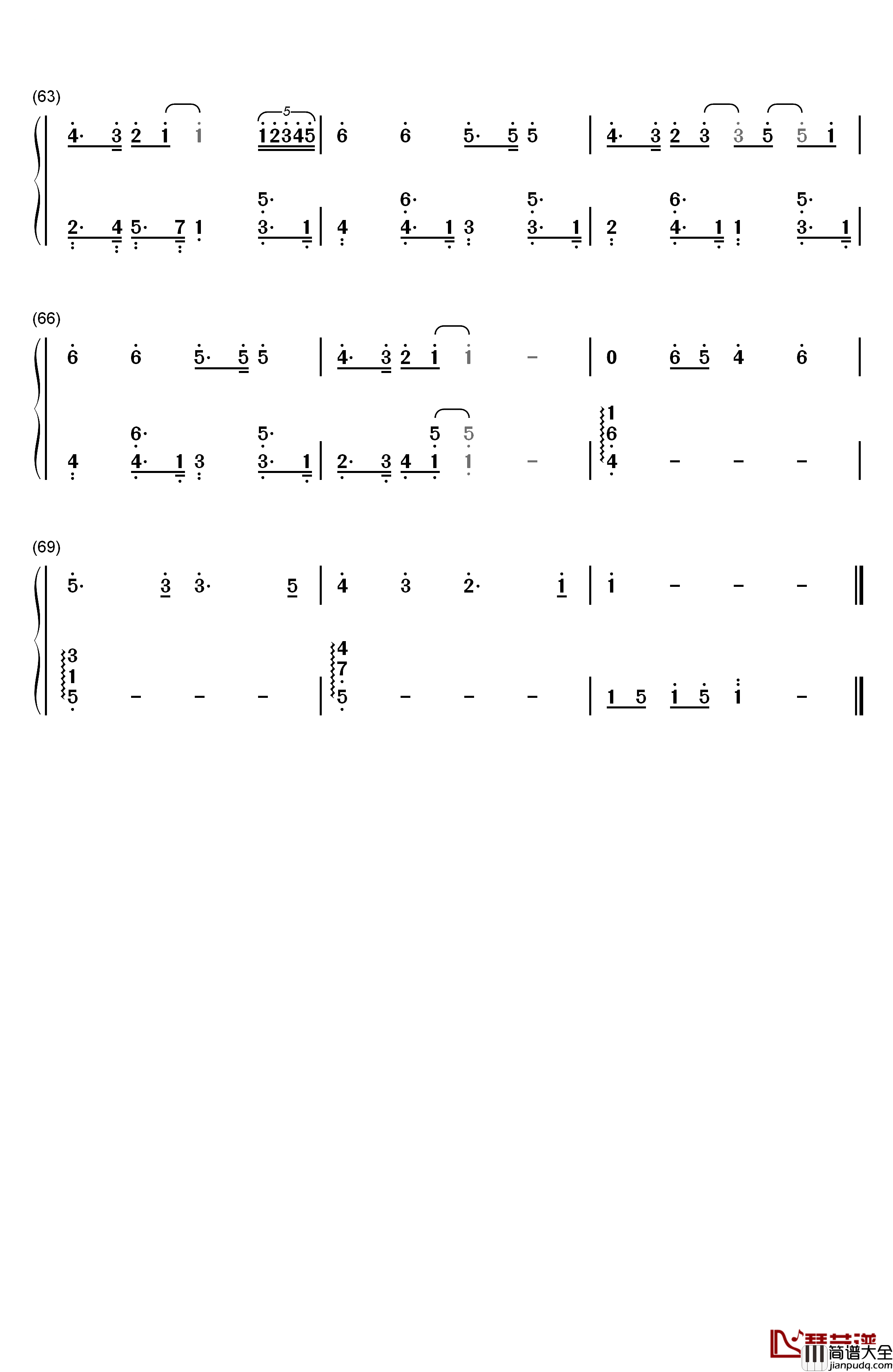 王者同行钢琴简谱_数字双手_陈牧耶