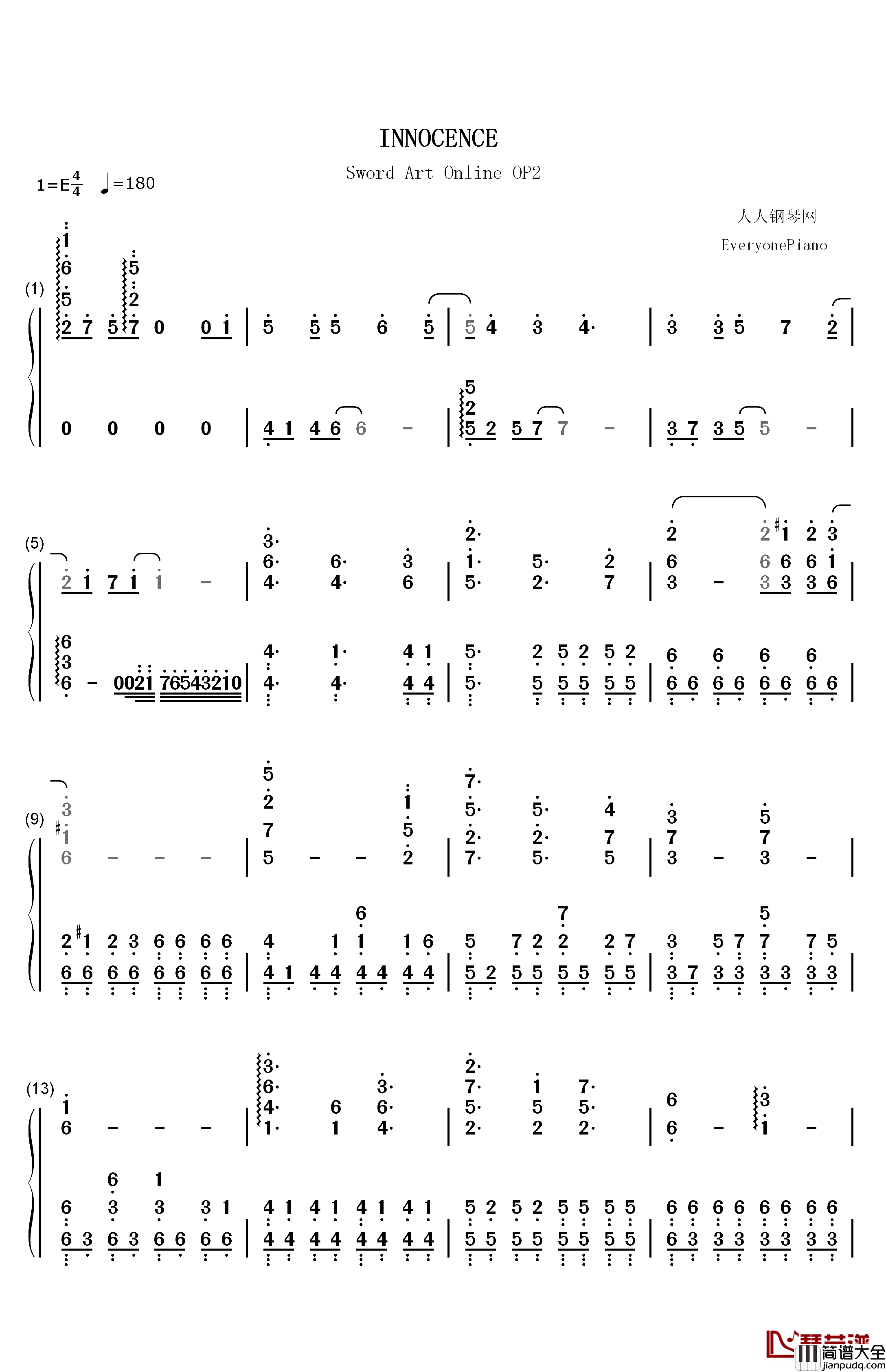 INNOCENCE钢琴简谱_数字双手_蓝井艾露