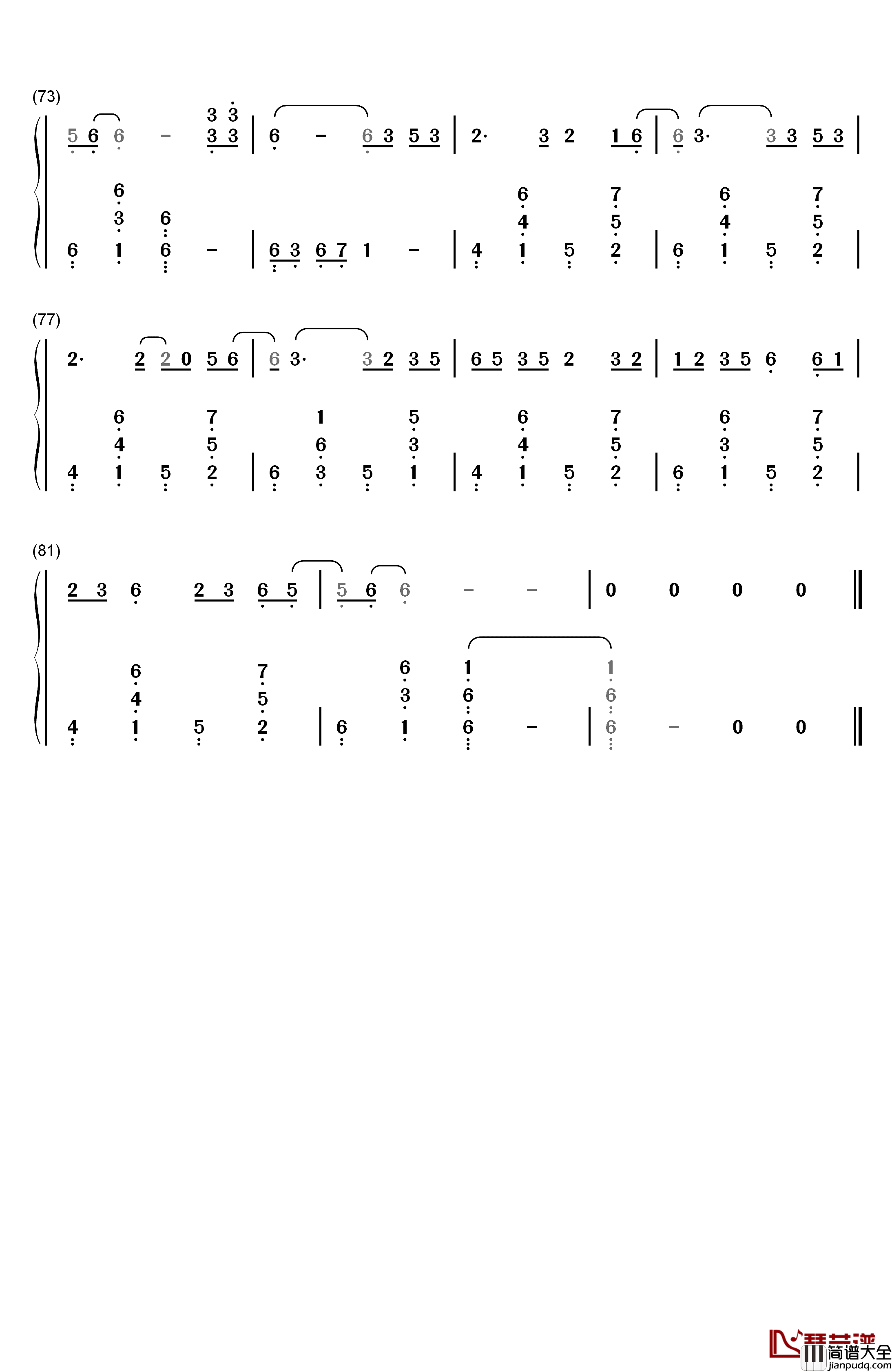 牵丝戏钢琴简谱_数字双手_银临_Aki阿杰