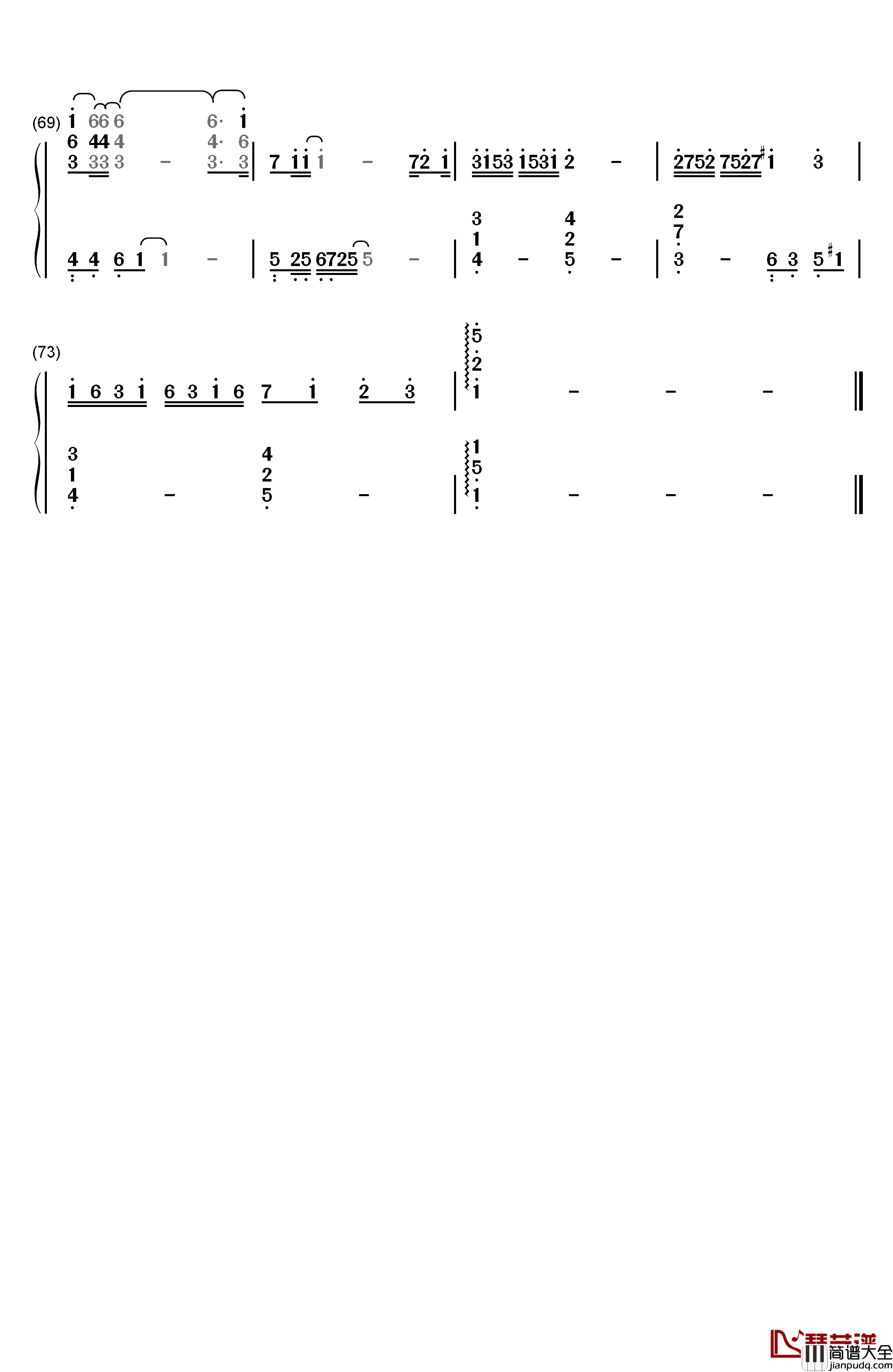 疑心病钢琴简谱_数字双手_任然