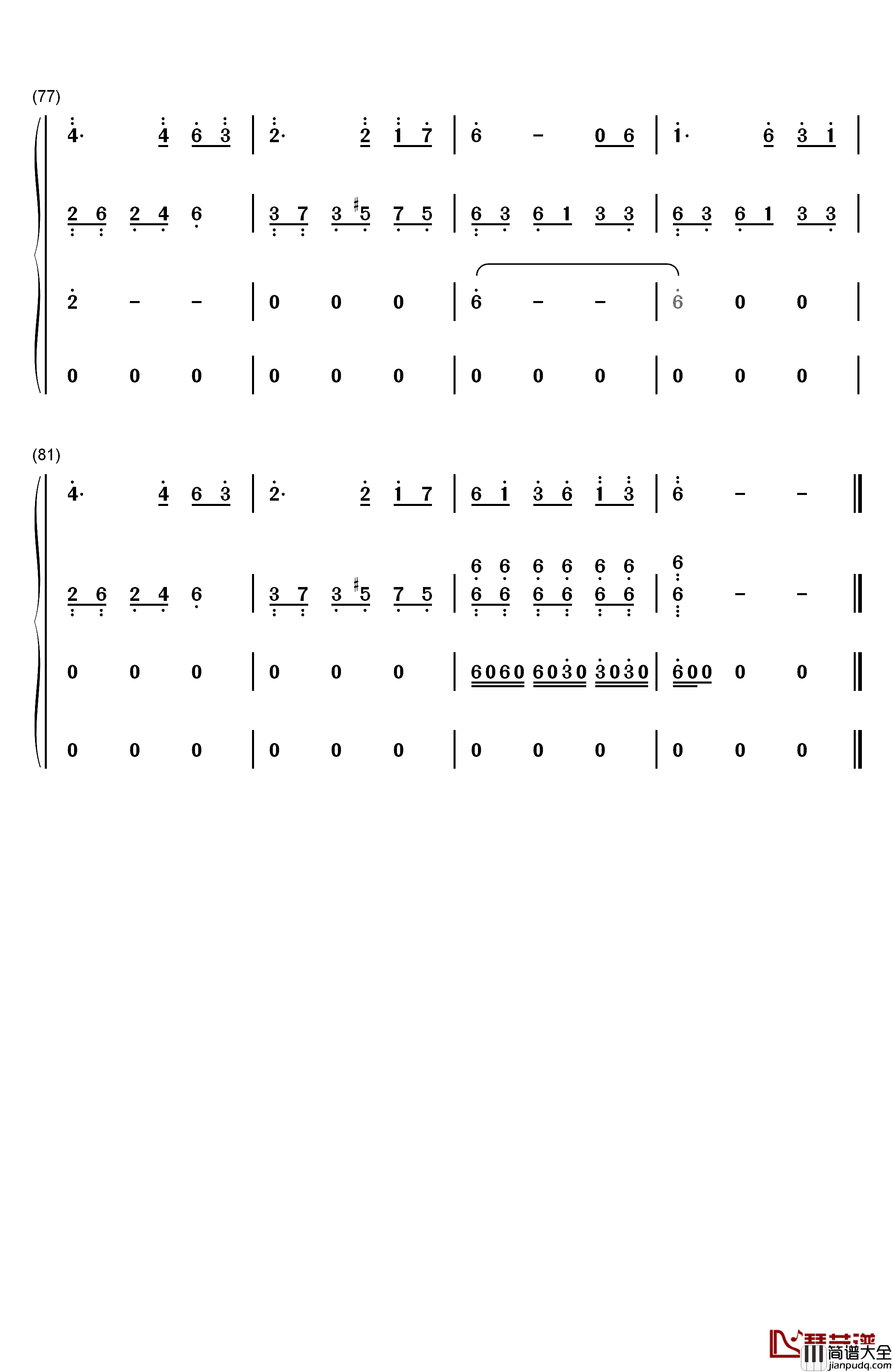 隐没的天使钢琴简谱_数字双手_石进