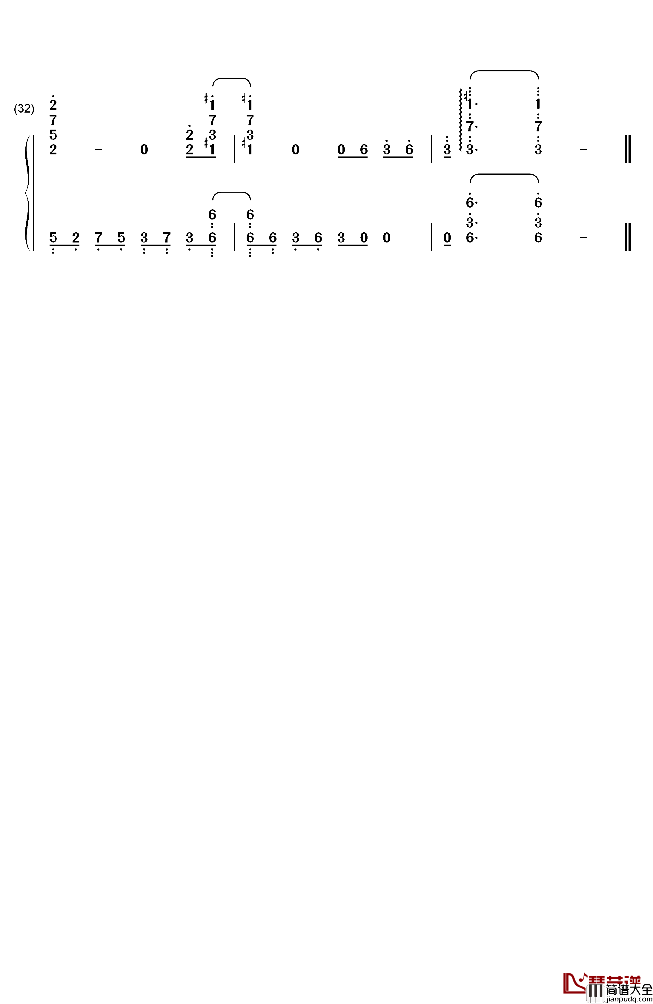 欠けた月钢琴简谱_数字双手_宫脇诗音