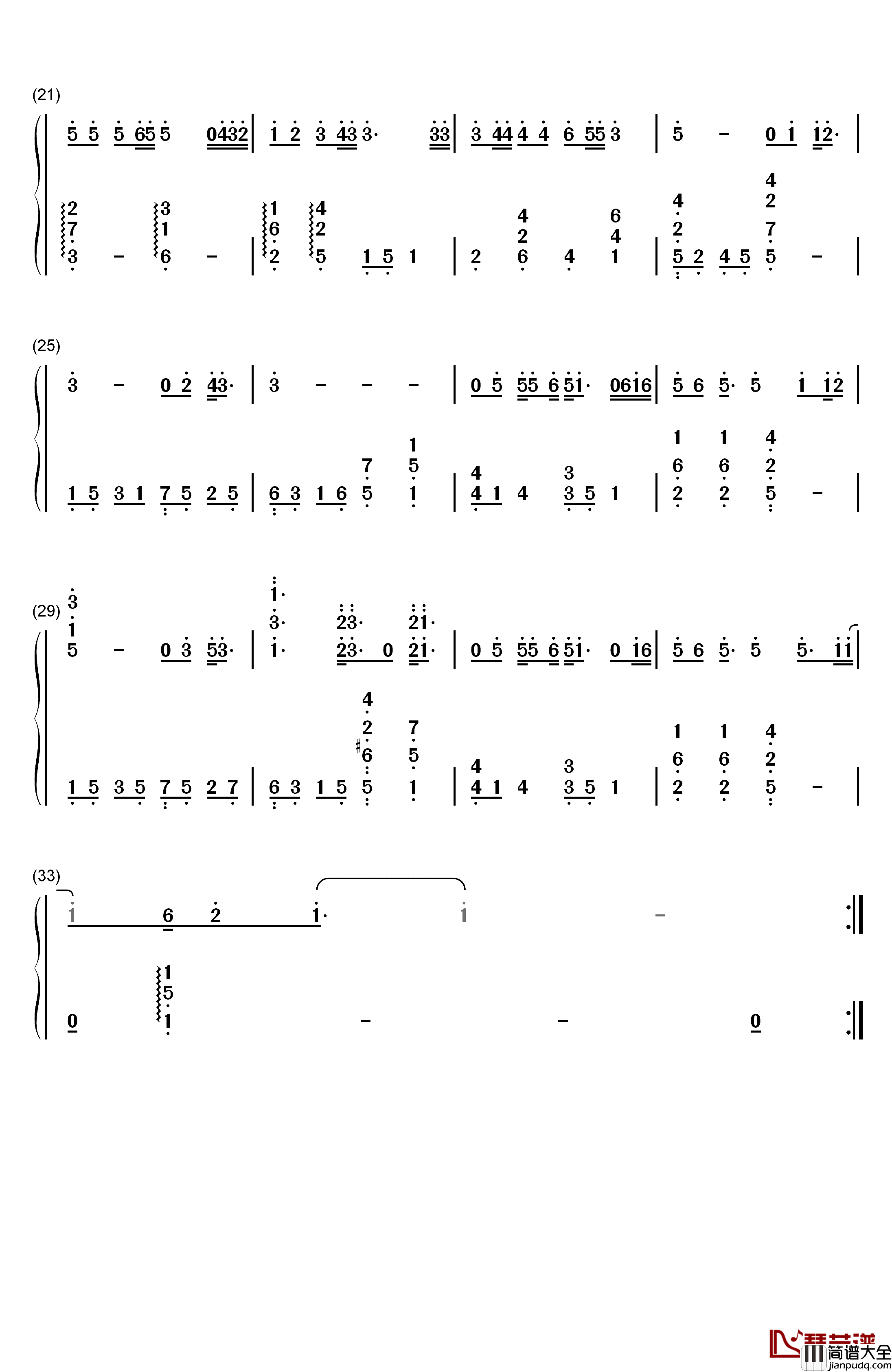 今夏钢琴简谱_数字双手_王青_冯建宇