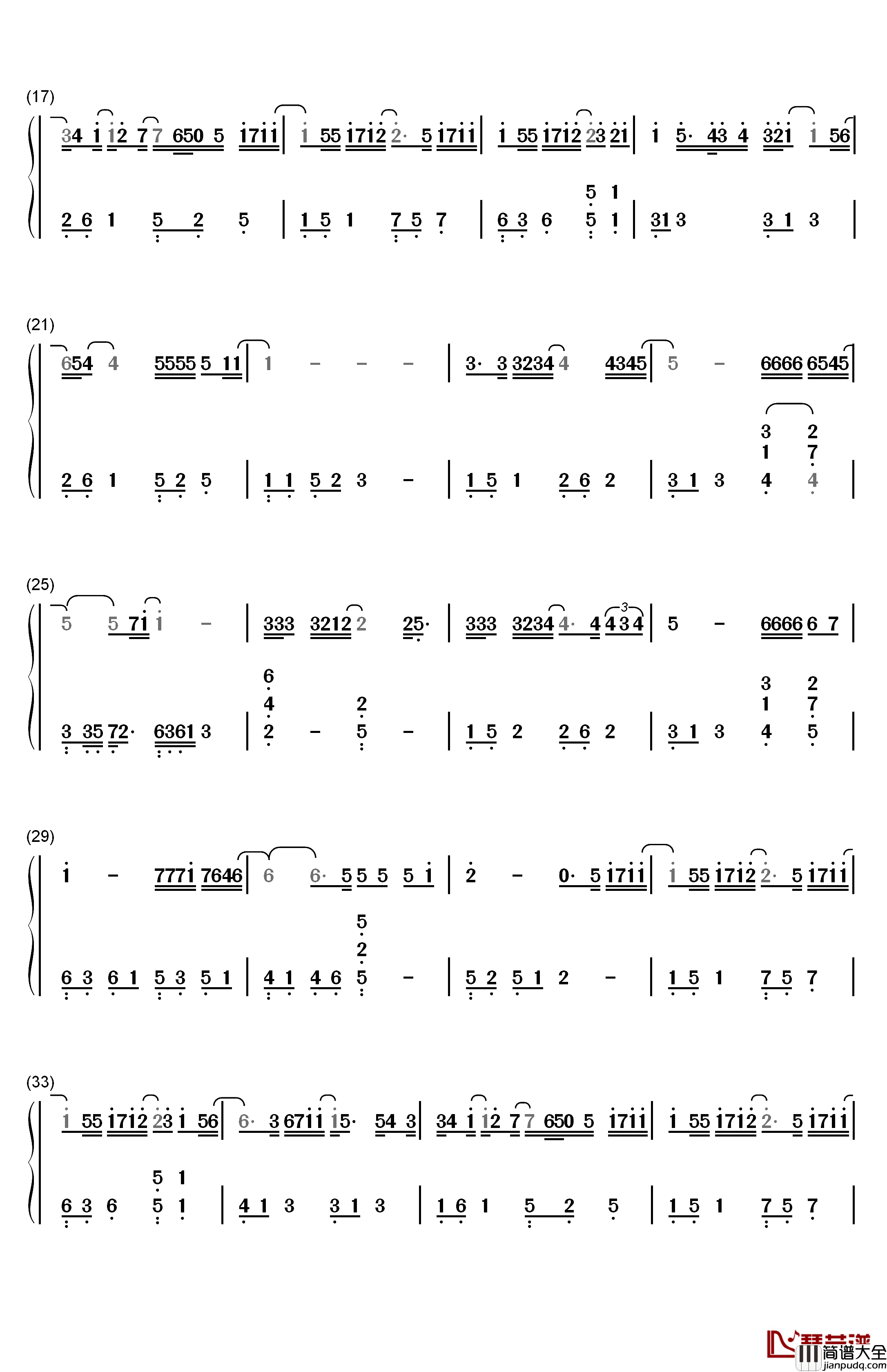 飞云之下钢琴简谱_数字双手_韩红_林俊杰