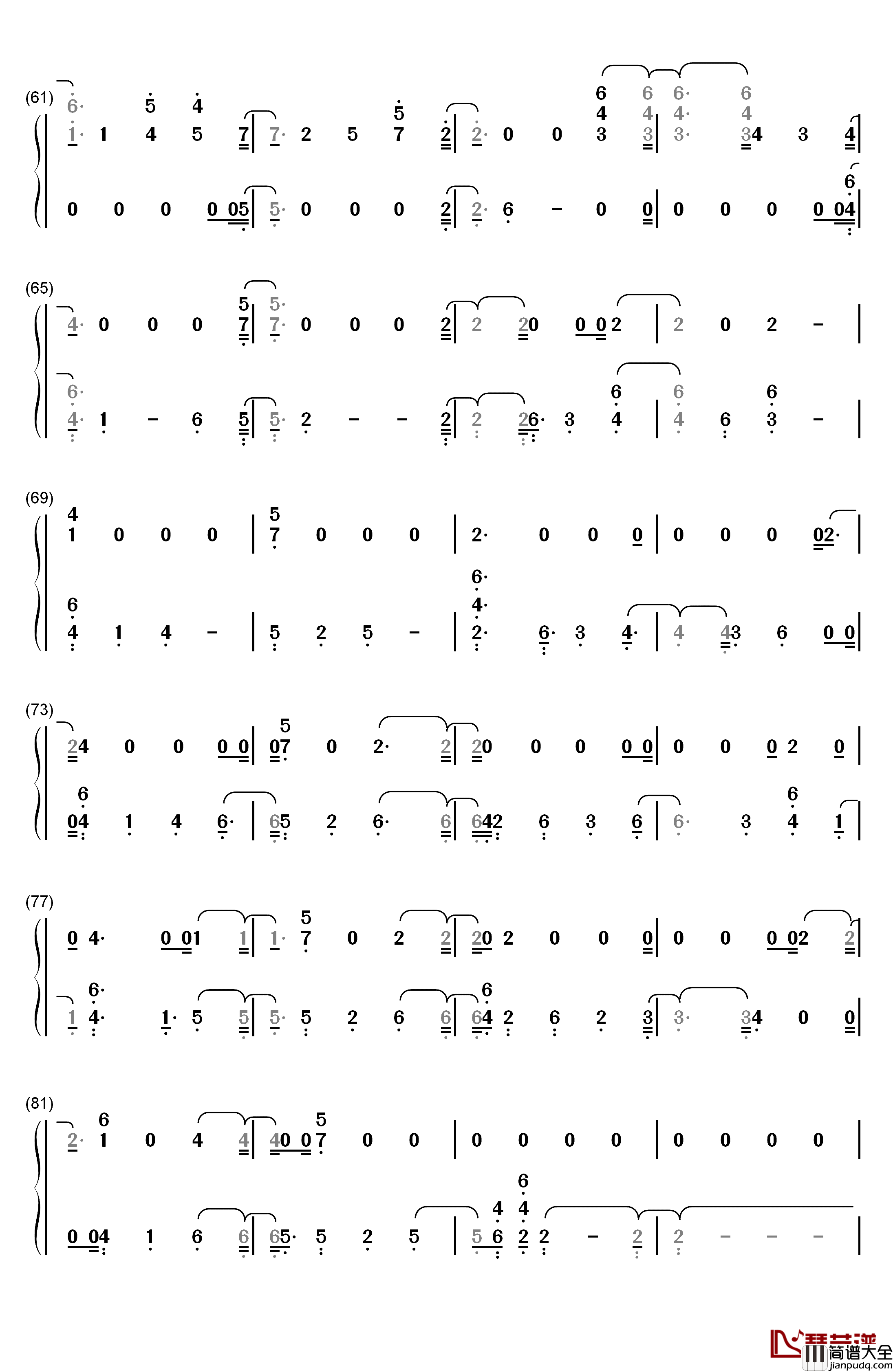 Sour_Diesel钢琴简谱_数字双手_ZAYN