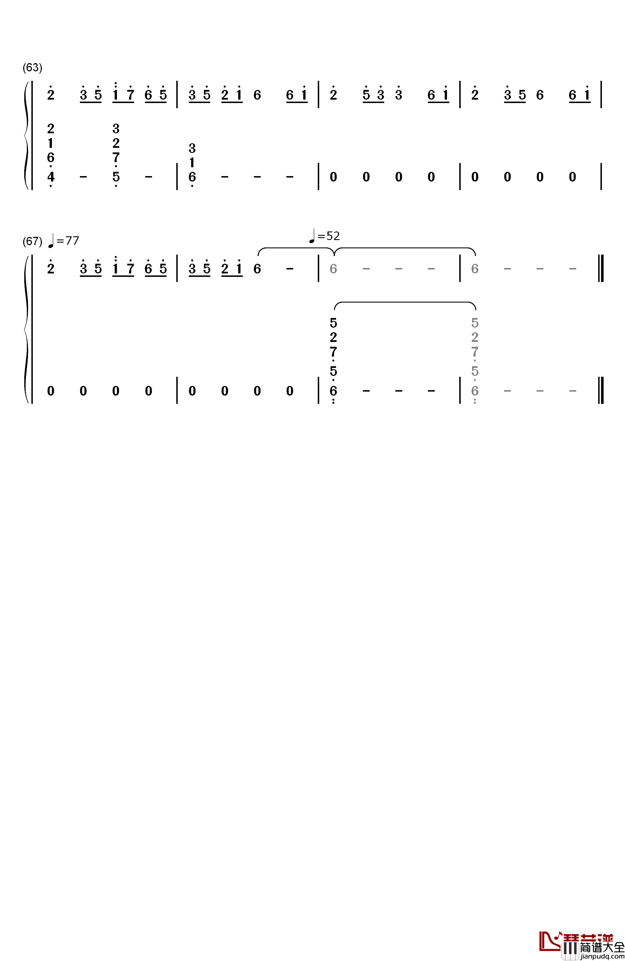 纺歌钢琴简谱_数字双手_镜音双子