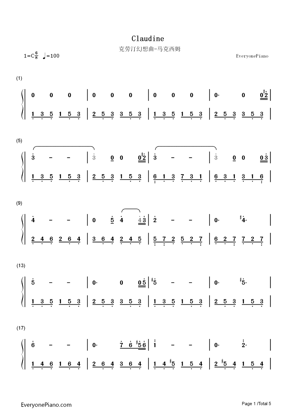 克劳汀幻想曲钢琴简谱_数字双手_马克西姆