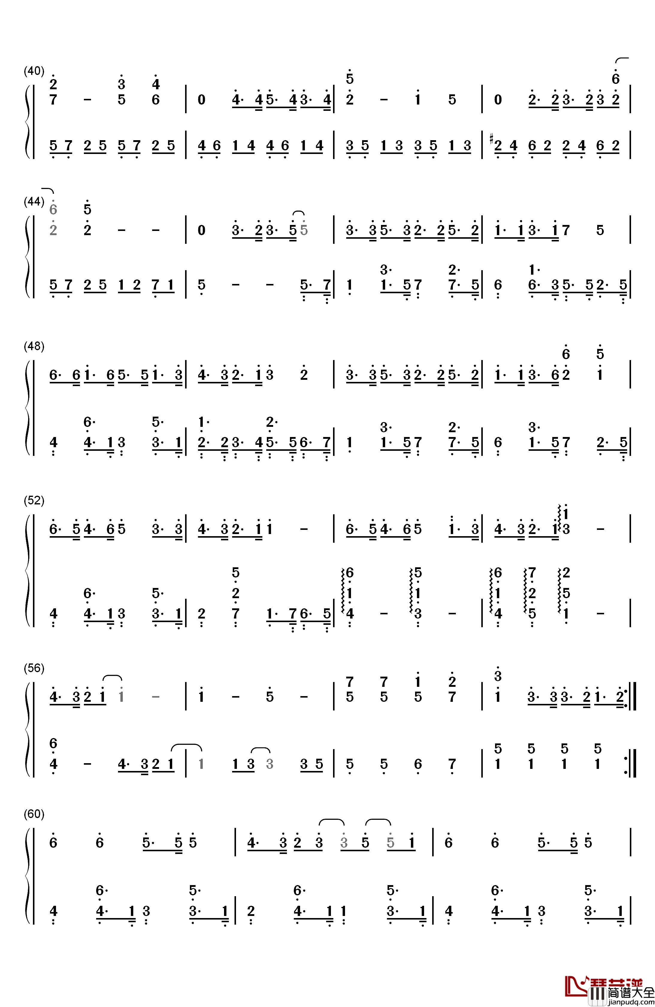 王者同行钢琴简谱_数字双手_陈牧耶