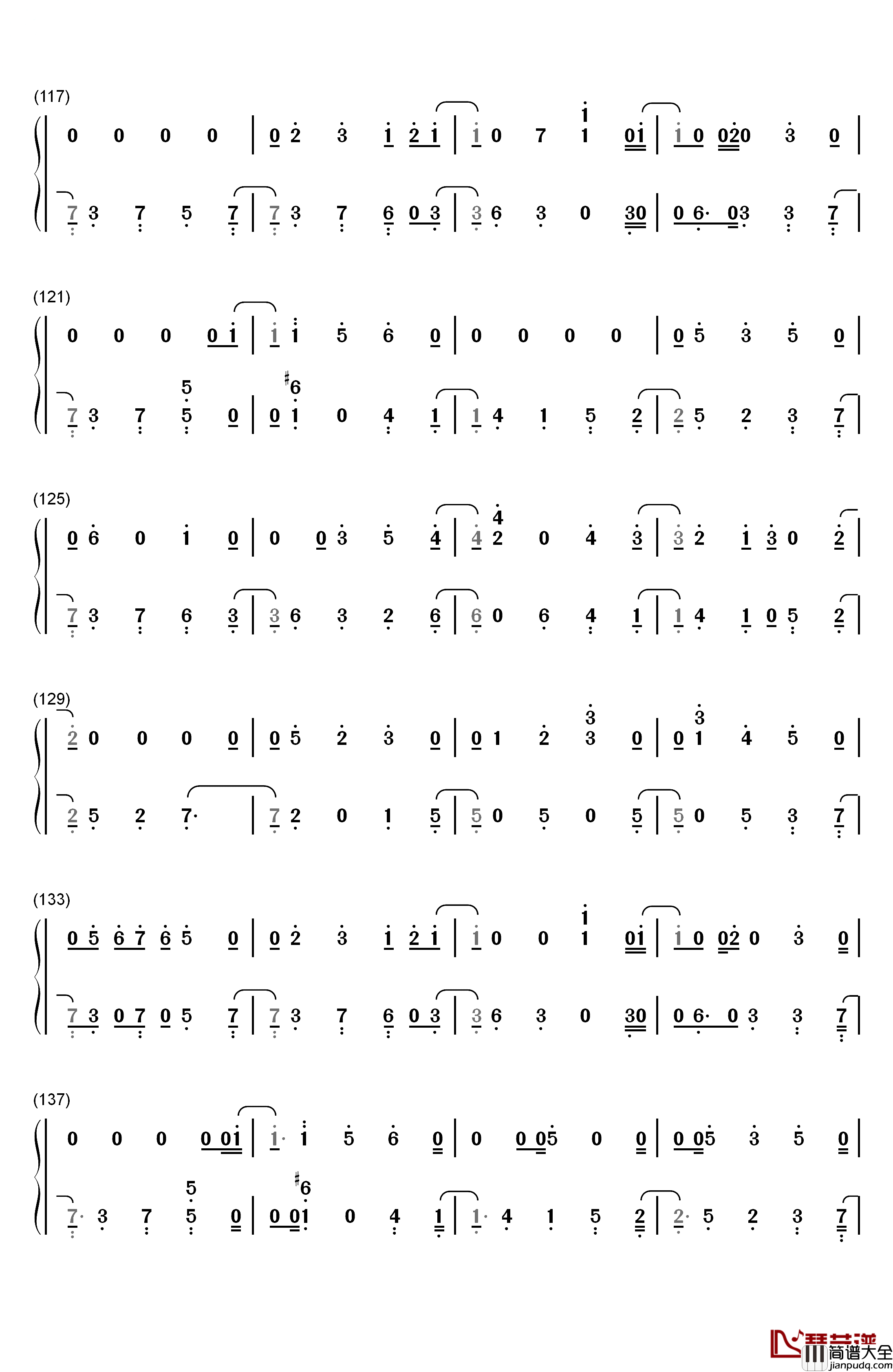 好可惜钢琴简谱_数字双手_庄心妍