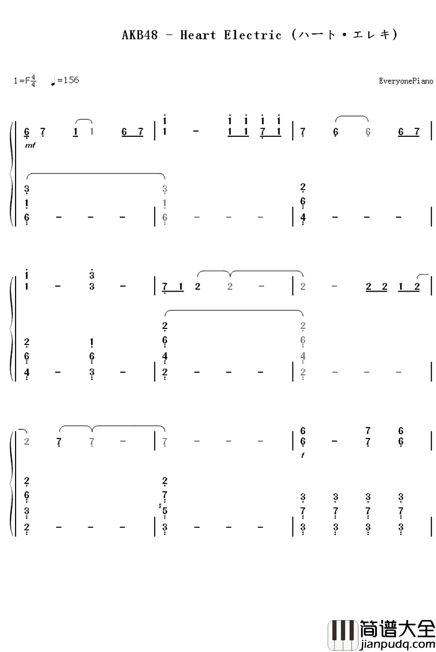 ハート・エレキ钢琴简谱_数字双手_AKB48