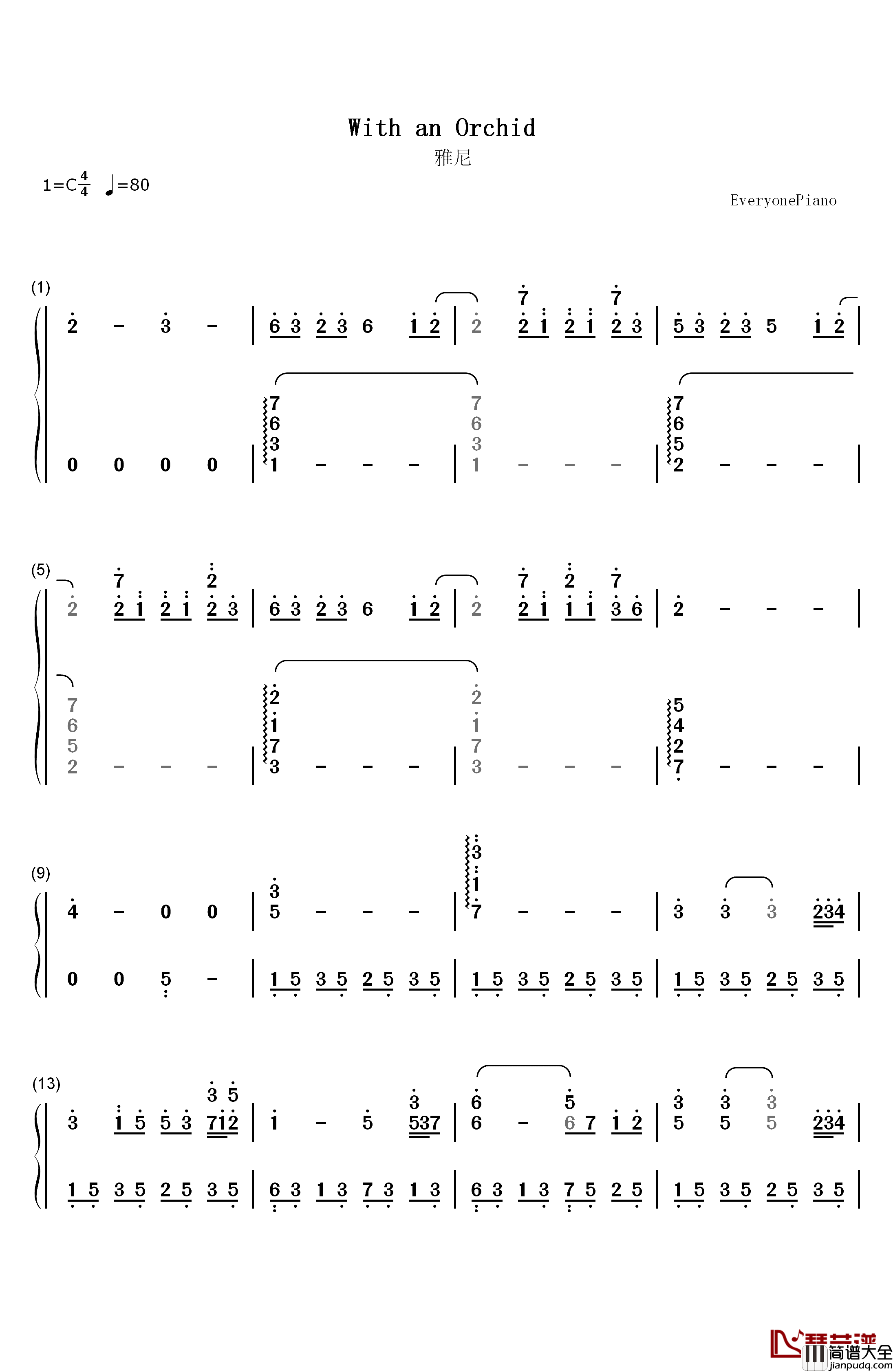 With_An_Orchid钢琴简谱_数字双手_雅尼