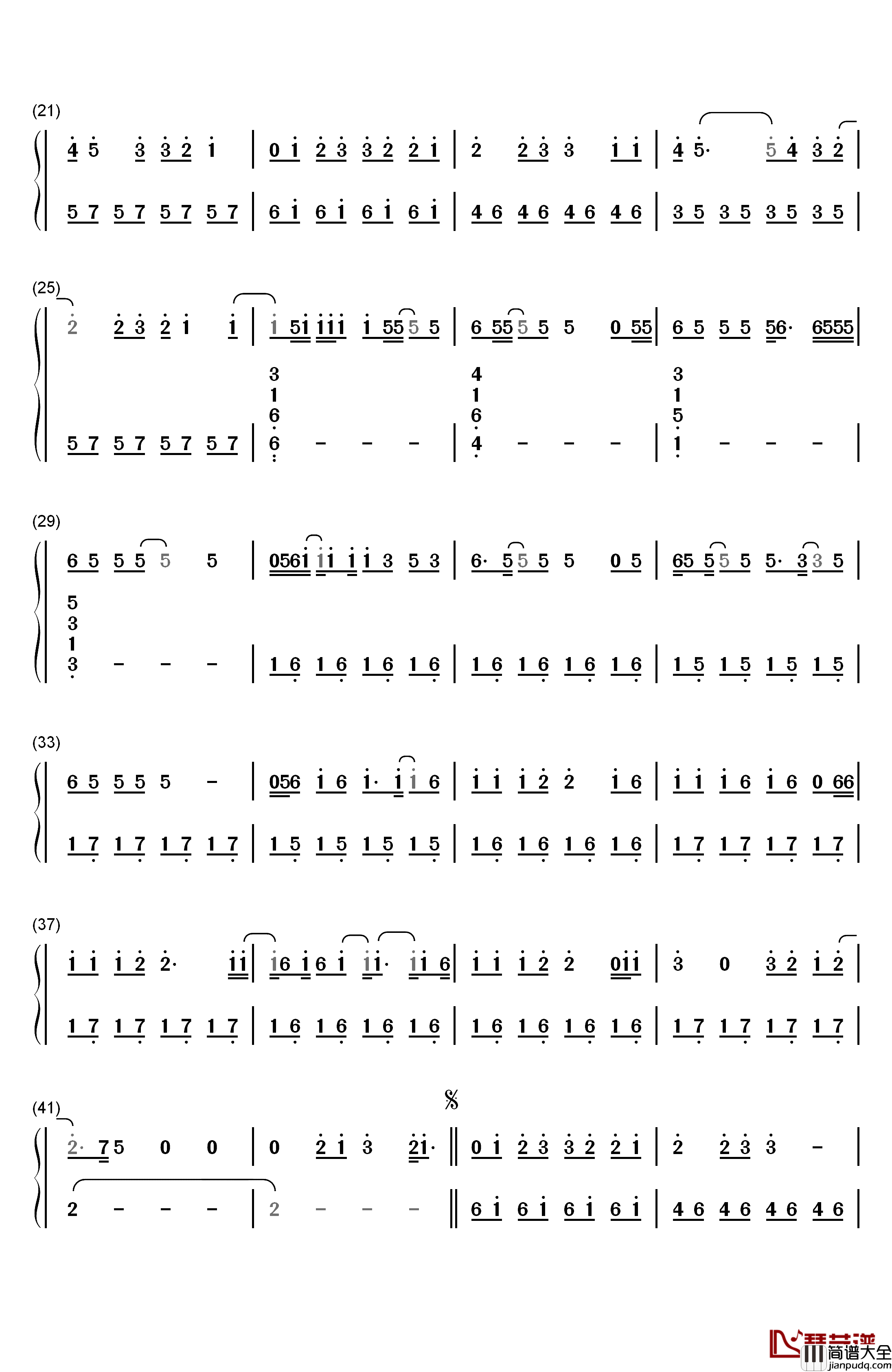 Be_Alright钢琴简谱_数字双手_Dean_Lewis