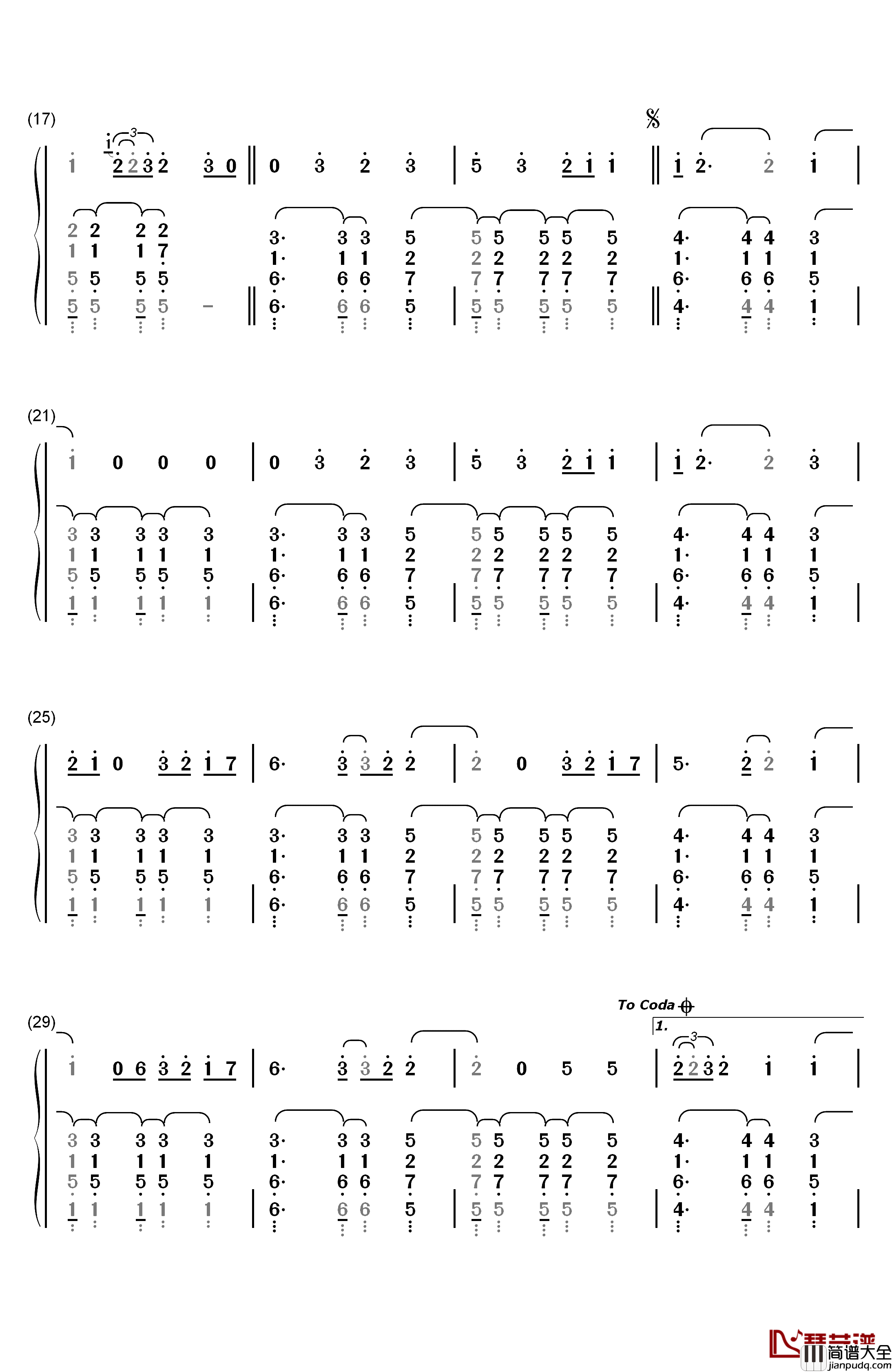 Aftertaste钢琴简谱_数字双手_Shawn_Mendes