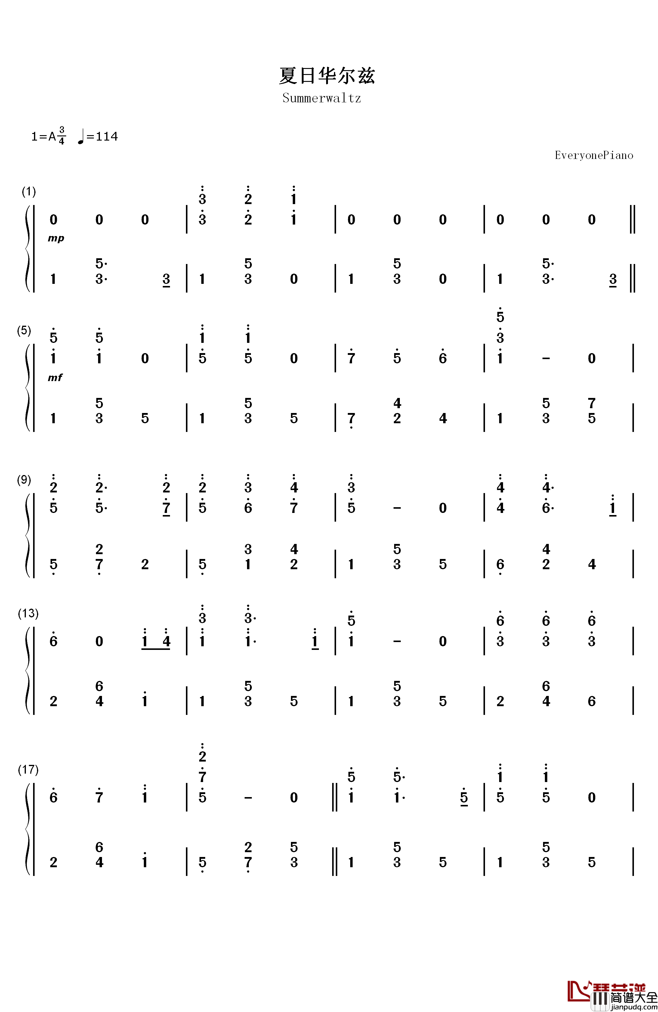 夏日华尔兹钢琴简谱_数字双手_班得瑞