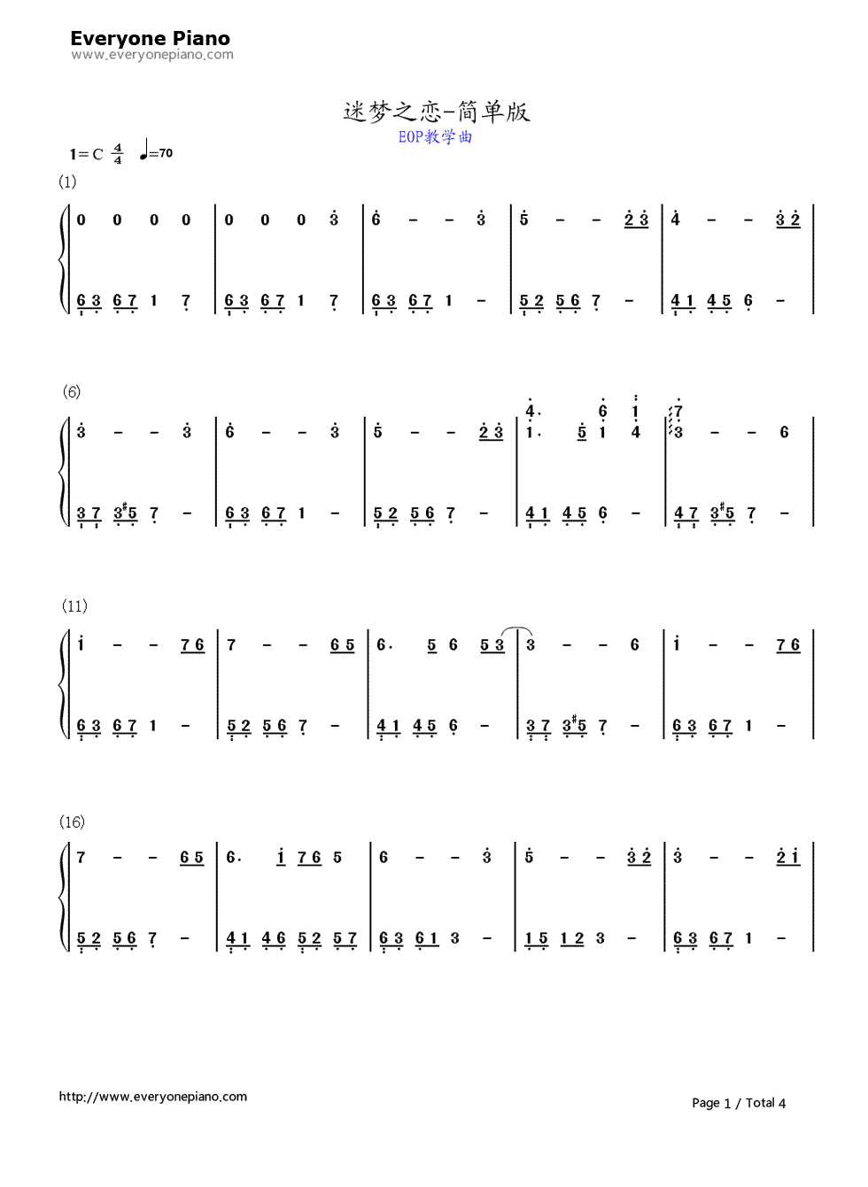 迷梦之恋钢琴简谱_数字双手_小兴