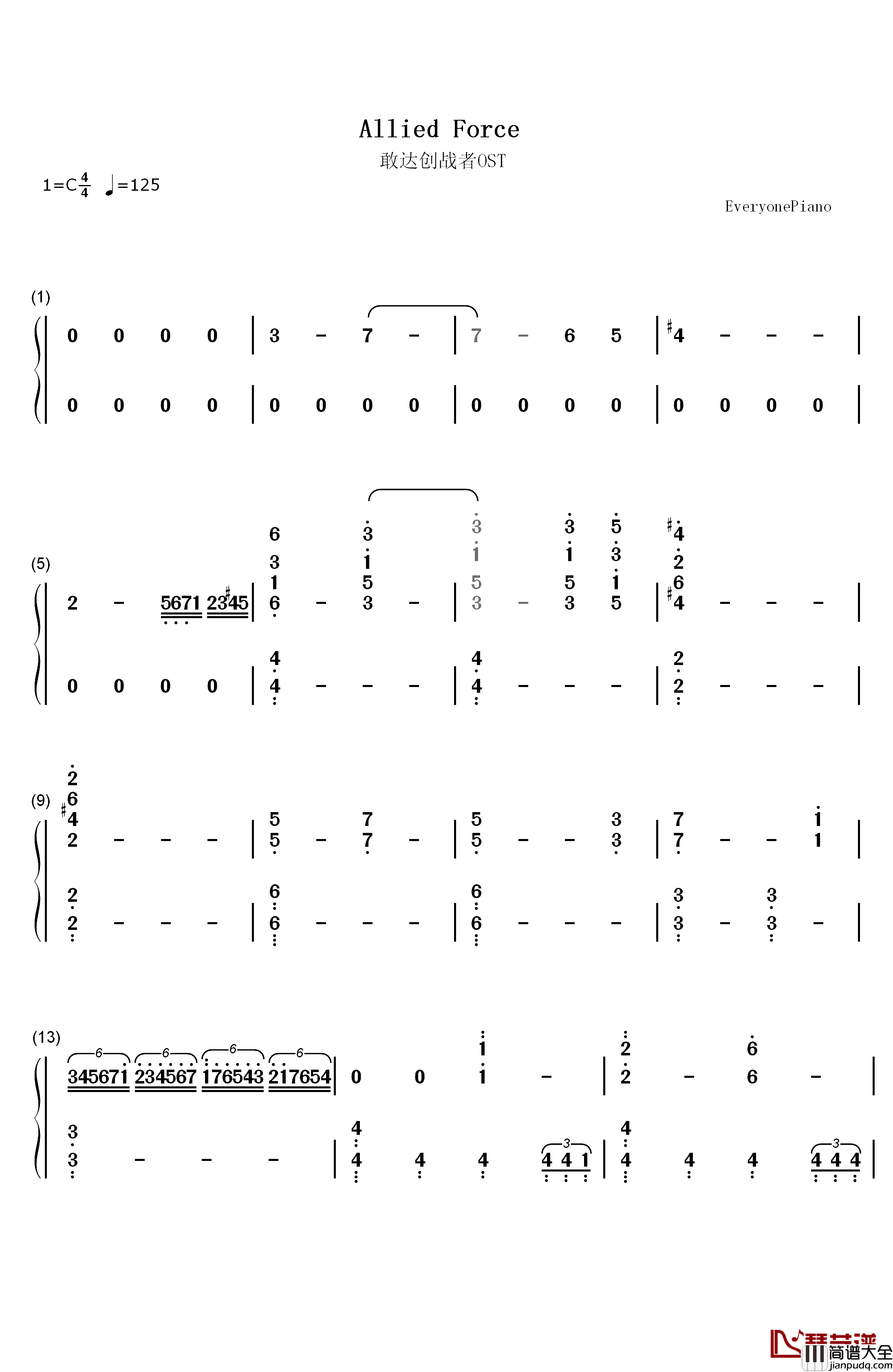 Allied_Force钢琴简谱_数字双手_林ゆうき