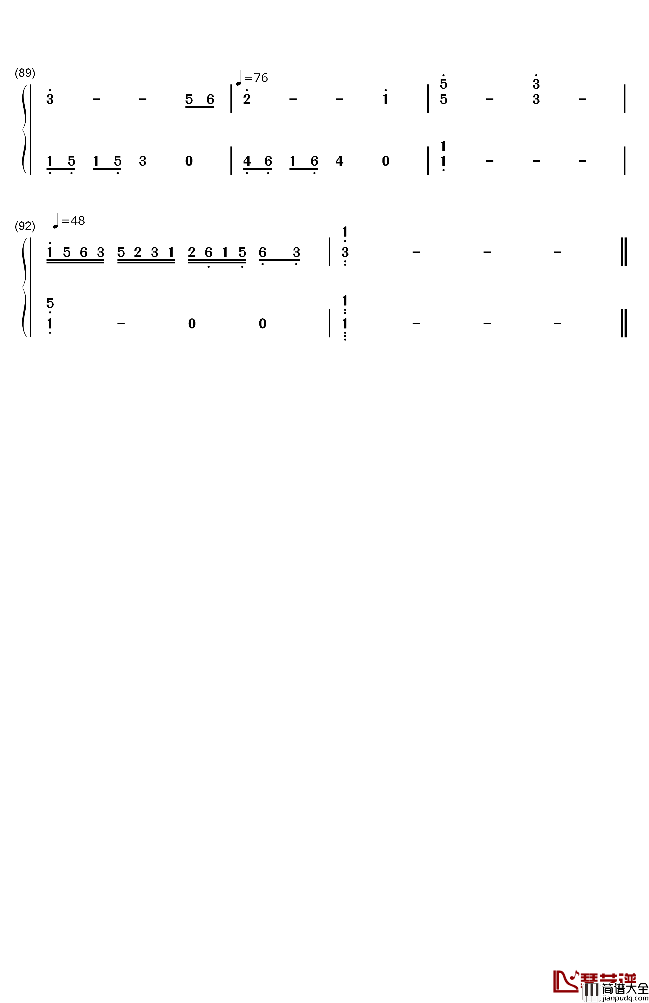 渡红尘钢琴简谱_数字双手_张碧晨