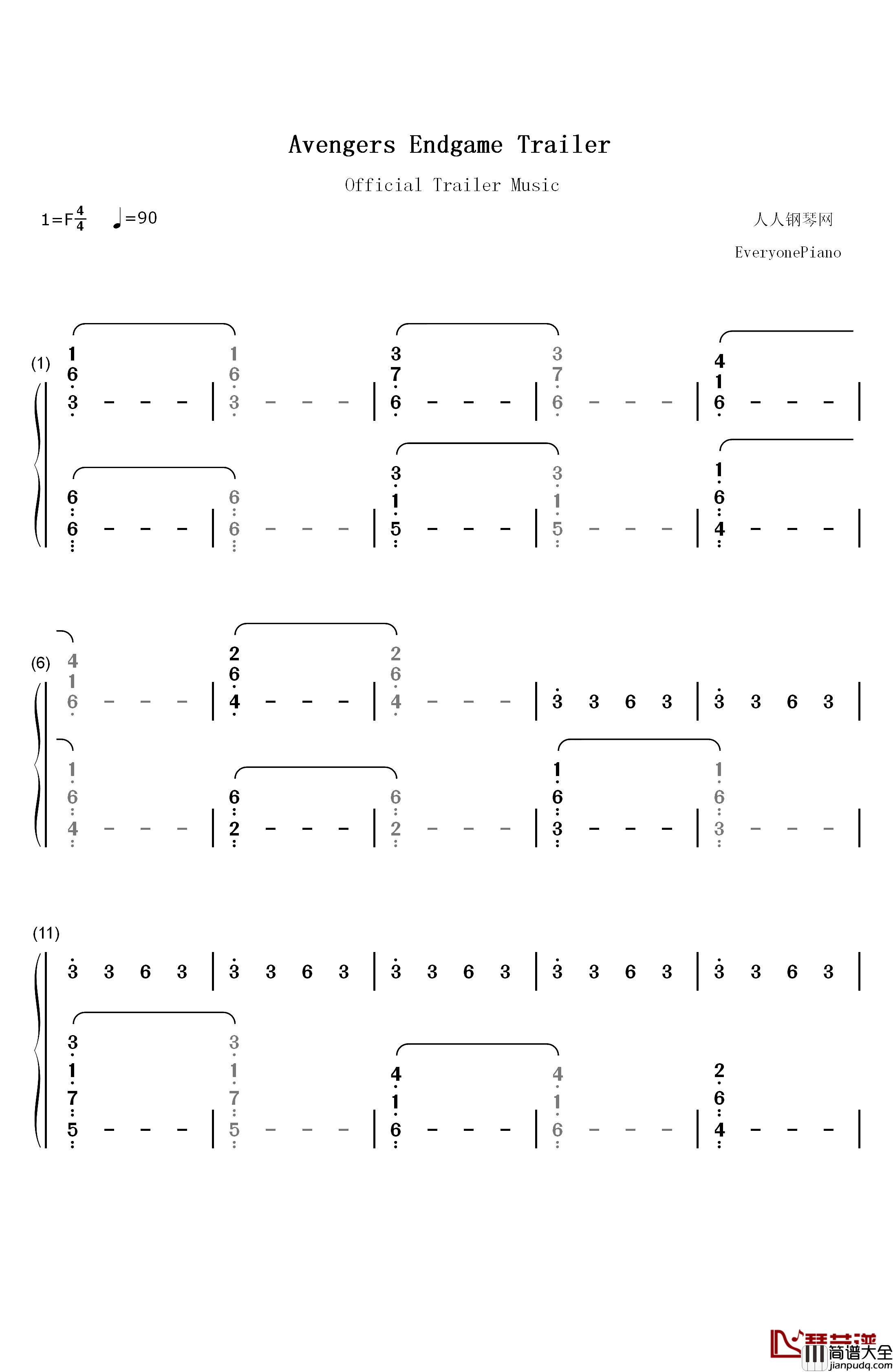 复仇者联盟4终局之战钢琴简谱_数字双手_Alan_Silvestri