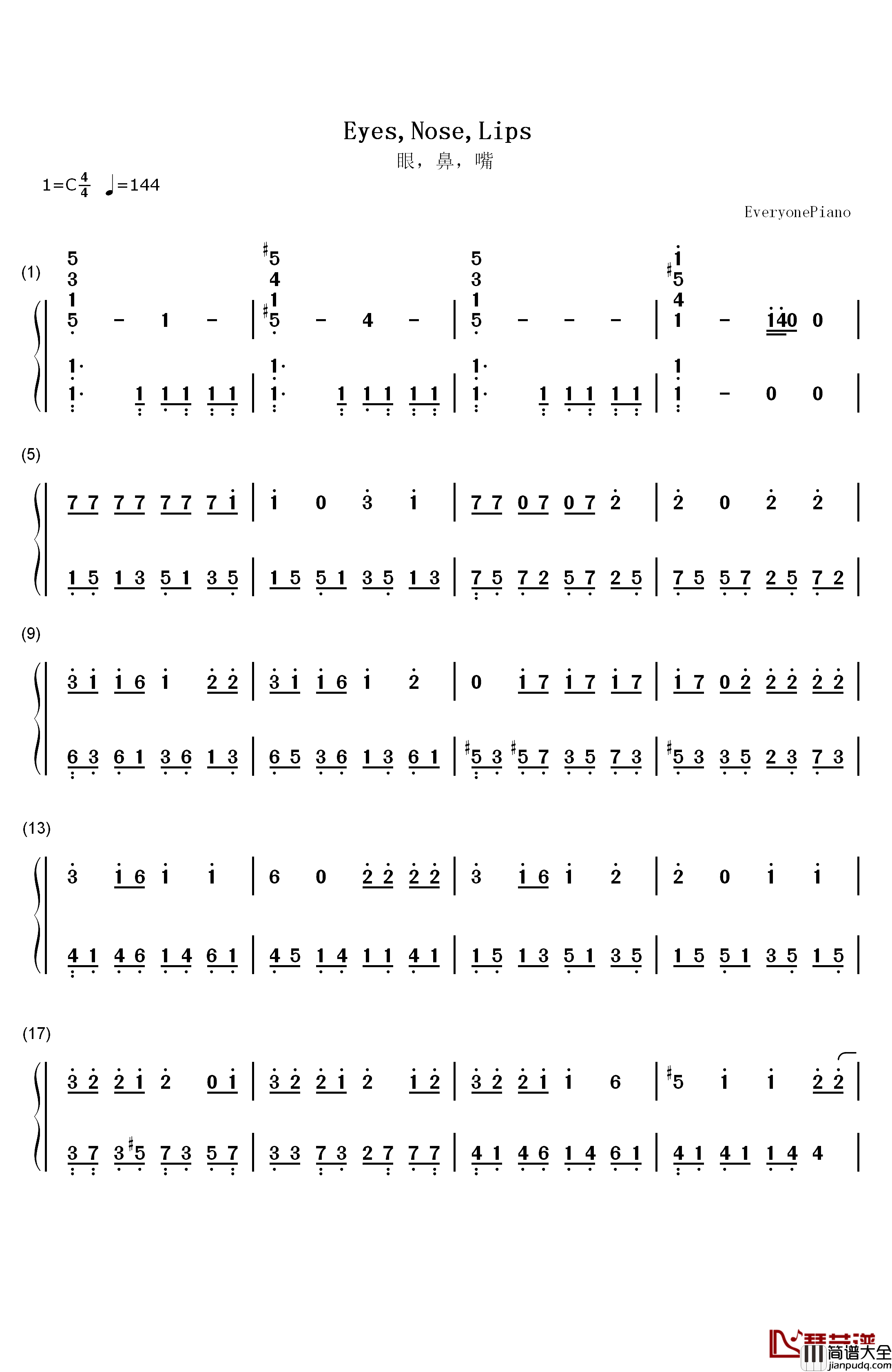 眼鼻嘴钢琴简谱_数字双手_Taeyang