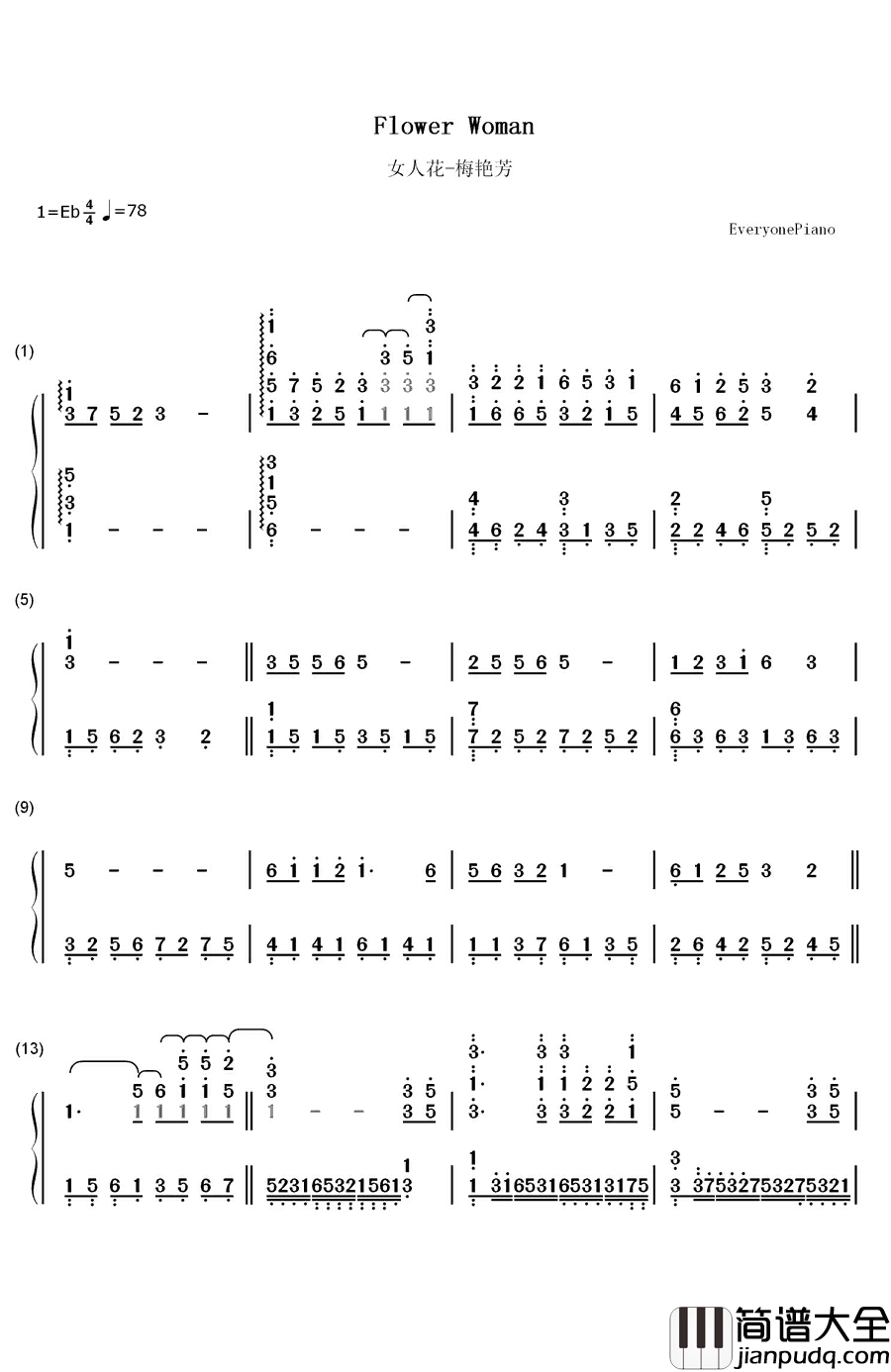 女人花完整版钢琴简谱_数字双手_梅艳芳
