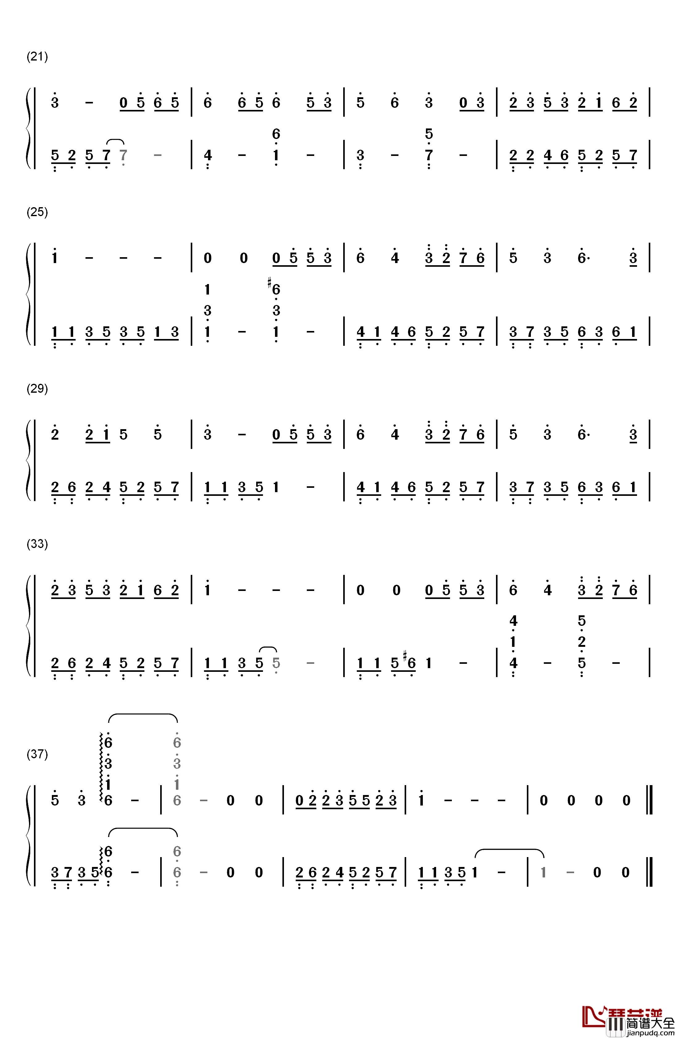 千百度钢琴简谱_数字双手_许嵩