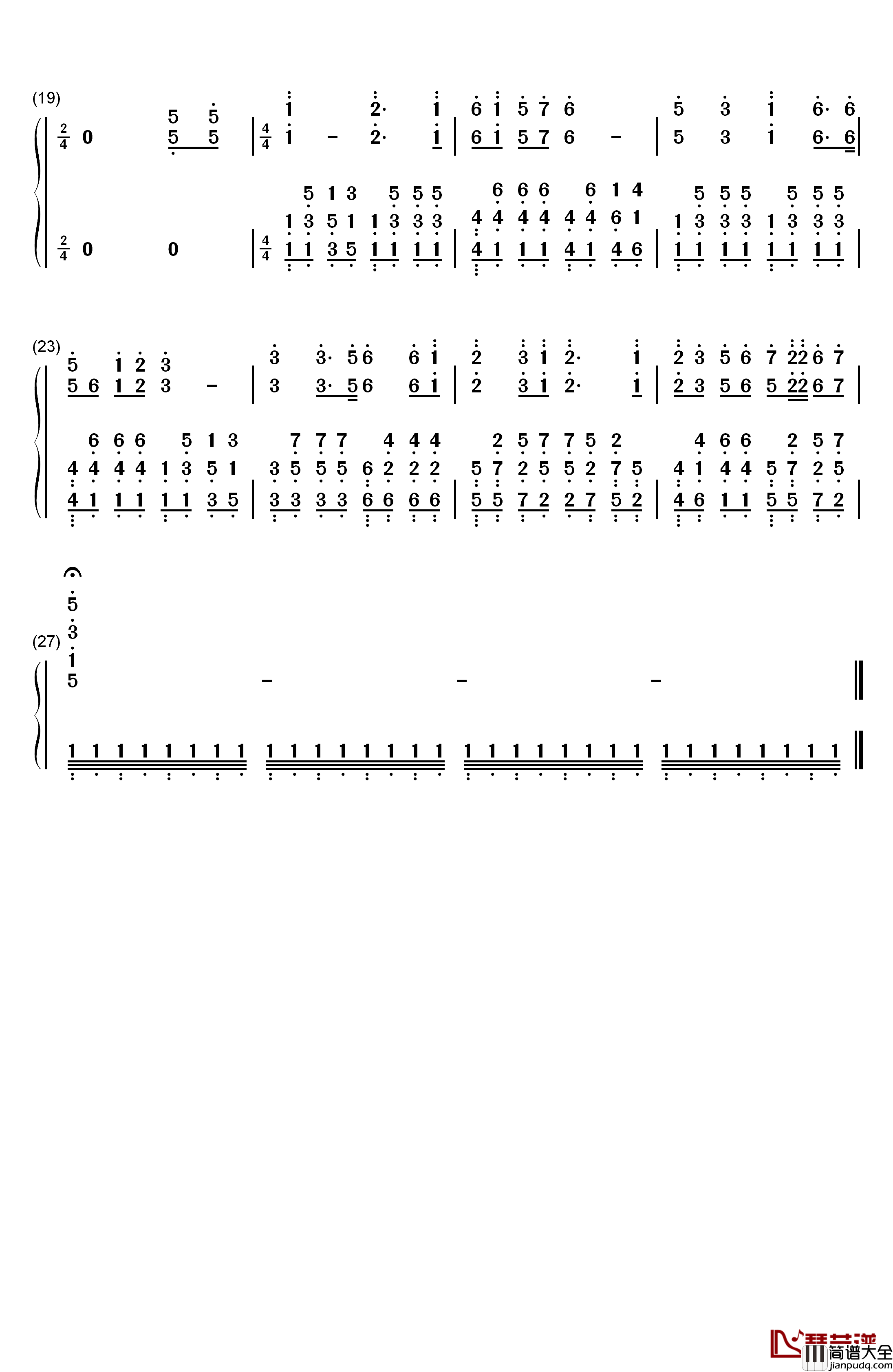 我的祖国钢琴简谱_数字双手_郭兰英