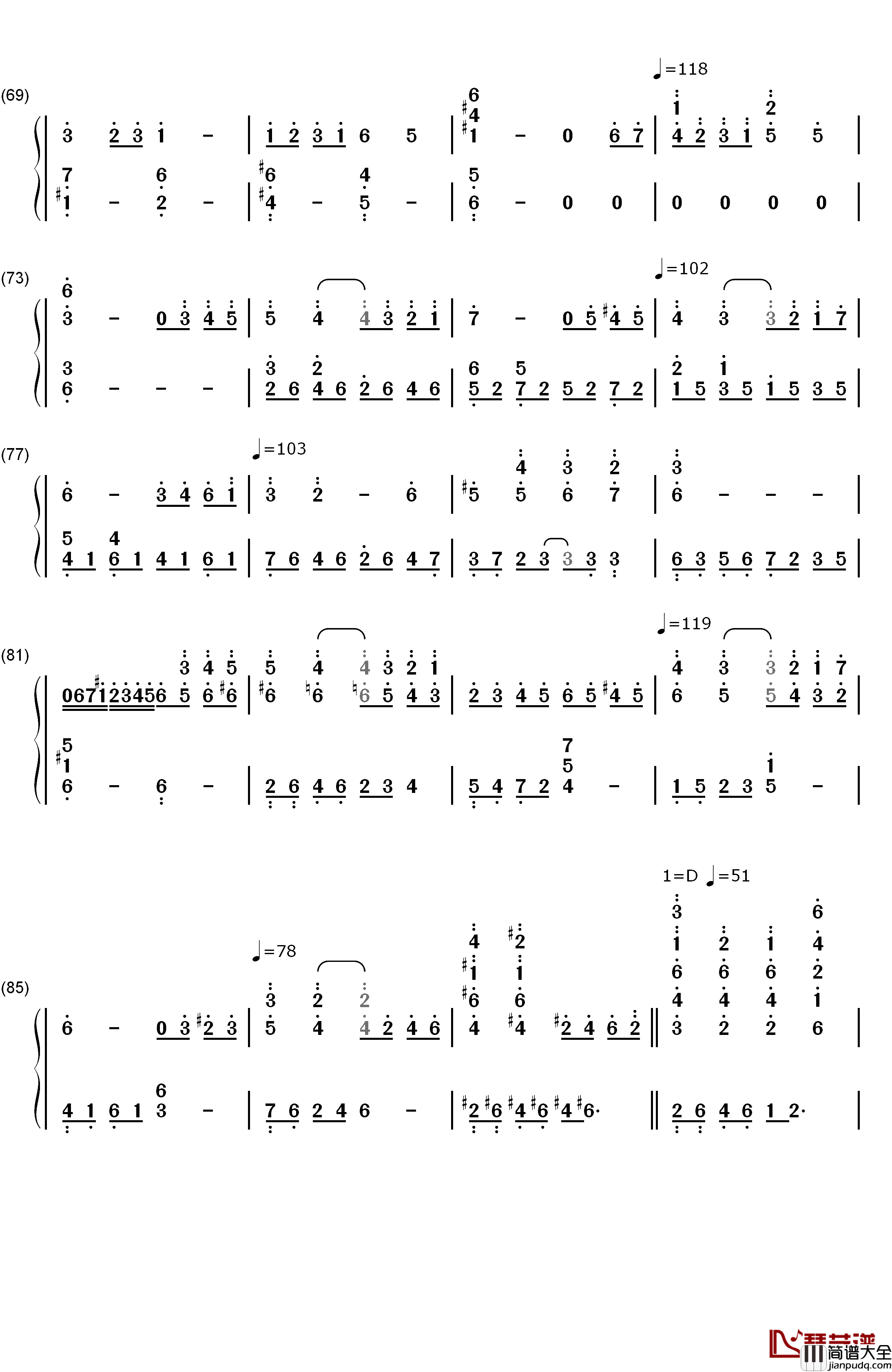 微光角落钢琴简谱_数字双手_林海