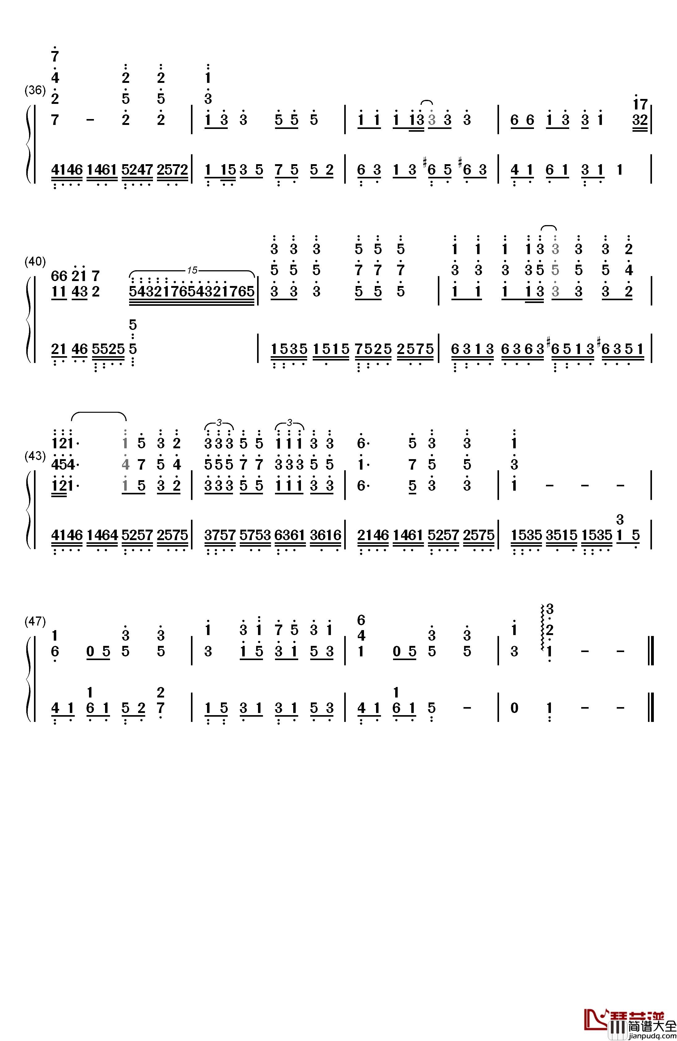 世上只有钢琴简谱_数字双手_容祖儿