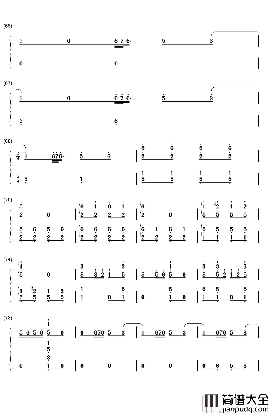 春节序曲钢琴简谱_数字双手_李焕之